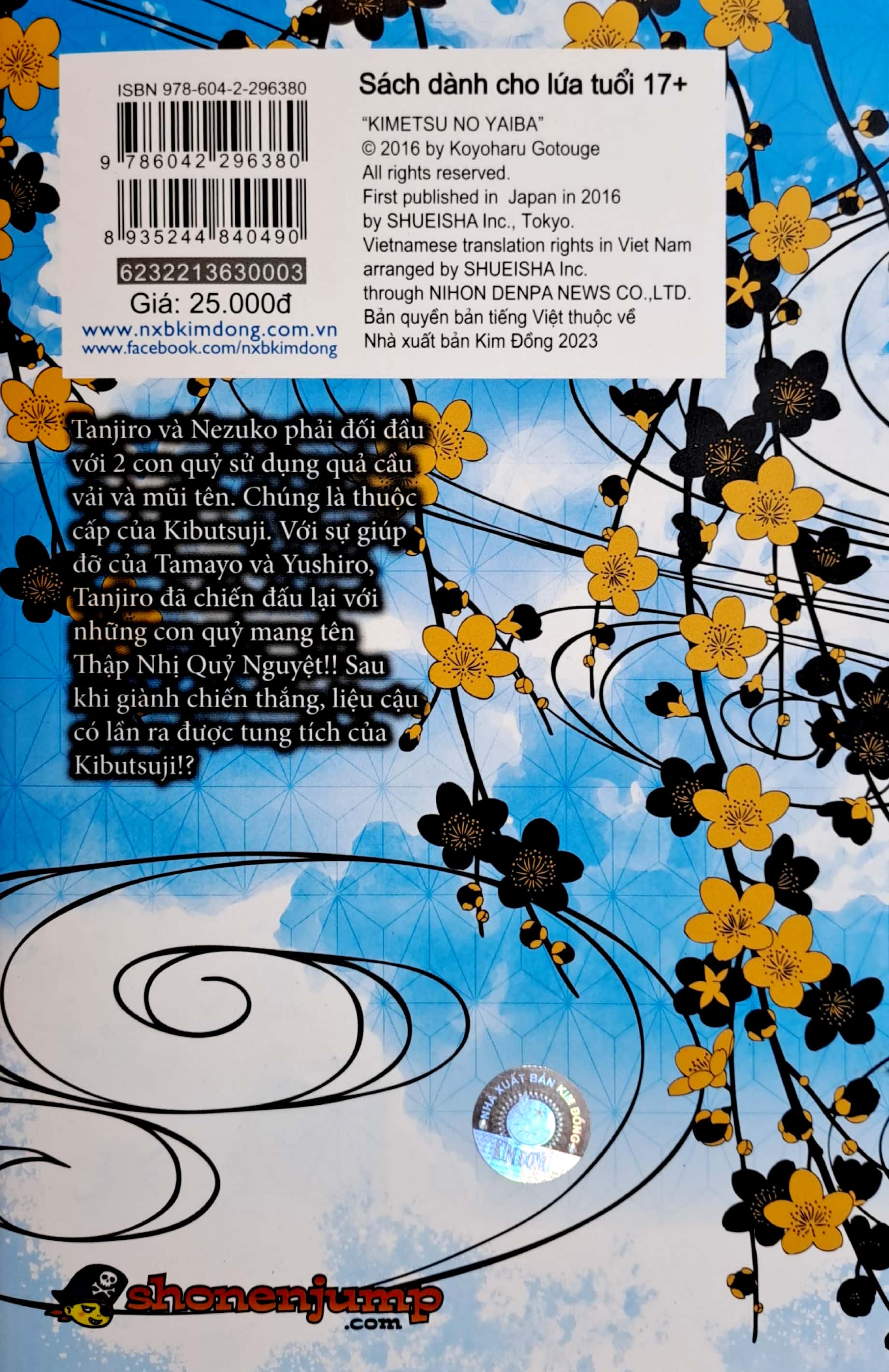 bộ thanh gươm diệt quỷ - kimetsu no yaiba - tập 3 - khích lệ bản thân - Ảnh 8