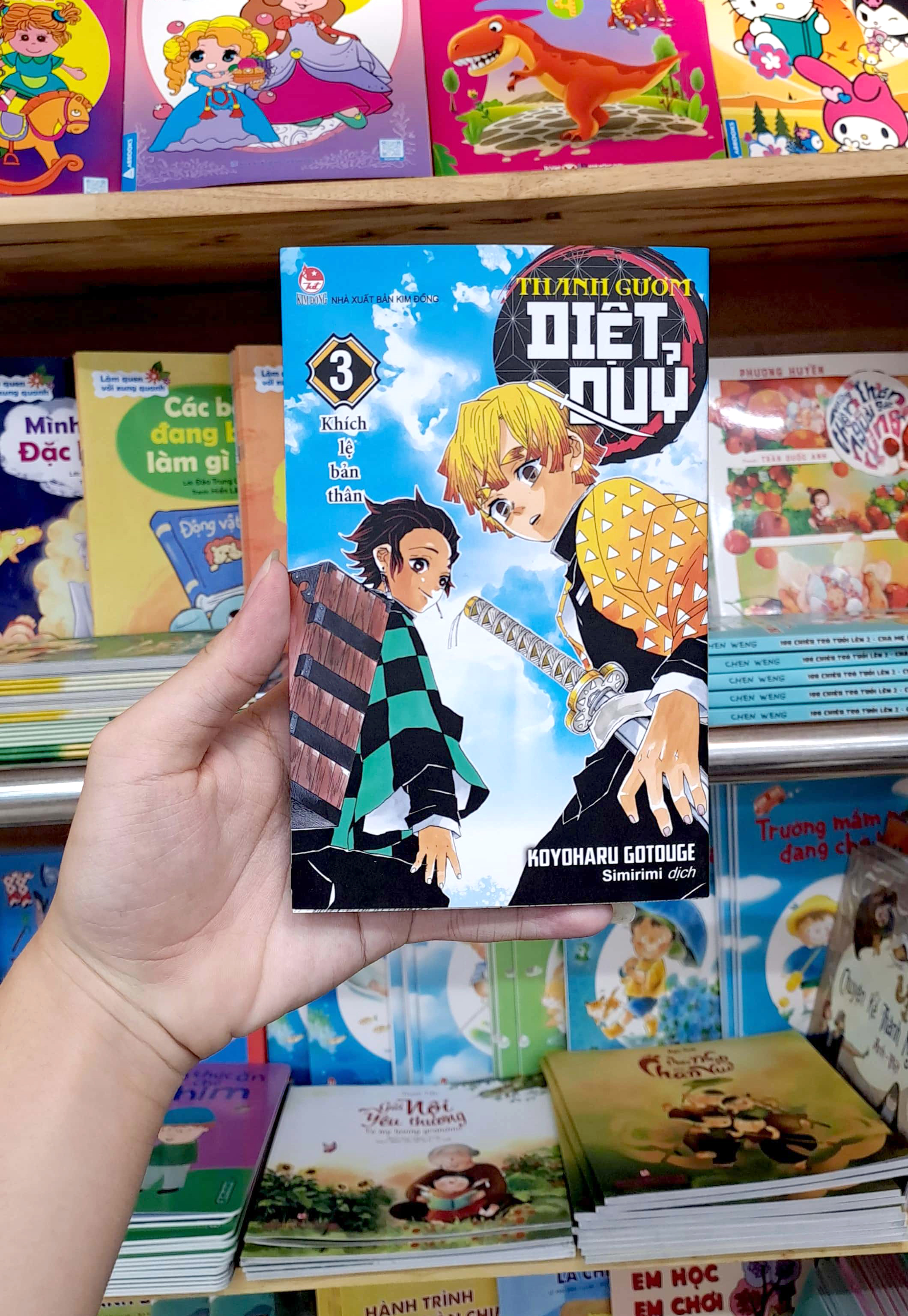 bộ thanh gươm diệt quỷ - kimetsu no yaiba - tập 3 - khích lệ bản thân - Ảnh 9