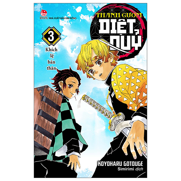 Bộ Thanh Gươm Diệt Quỷ - Kimetsu No Yaiba - Tập 3 - Khích Lệ Bản Thân (Tái Bản 2025)