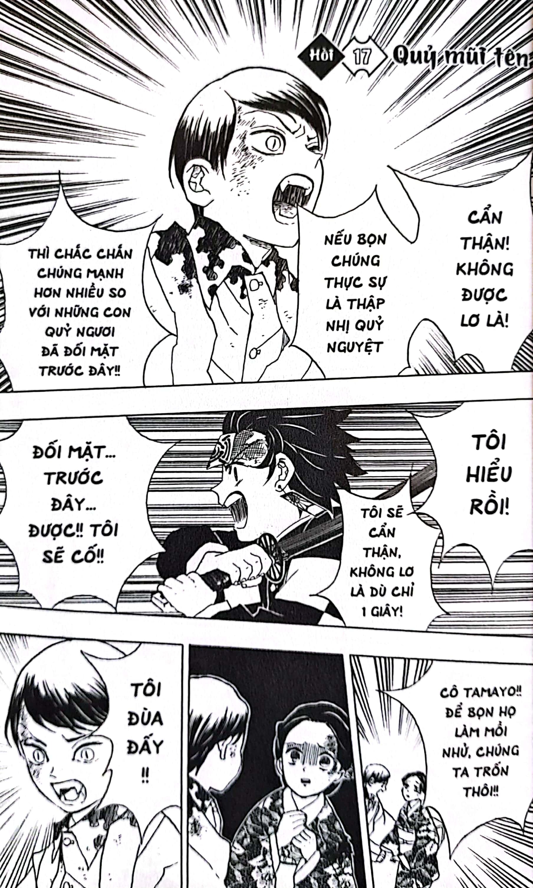 Bộ Thanh Gươm Diệt Quỷ - Kimetsu No Yaiba - Tập 3 - Khích Lệ Bản Thân (Tái Bản 2025) - Ảnh 4