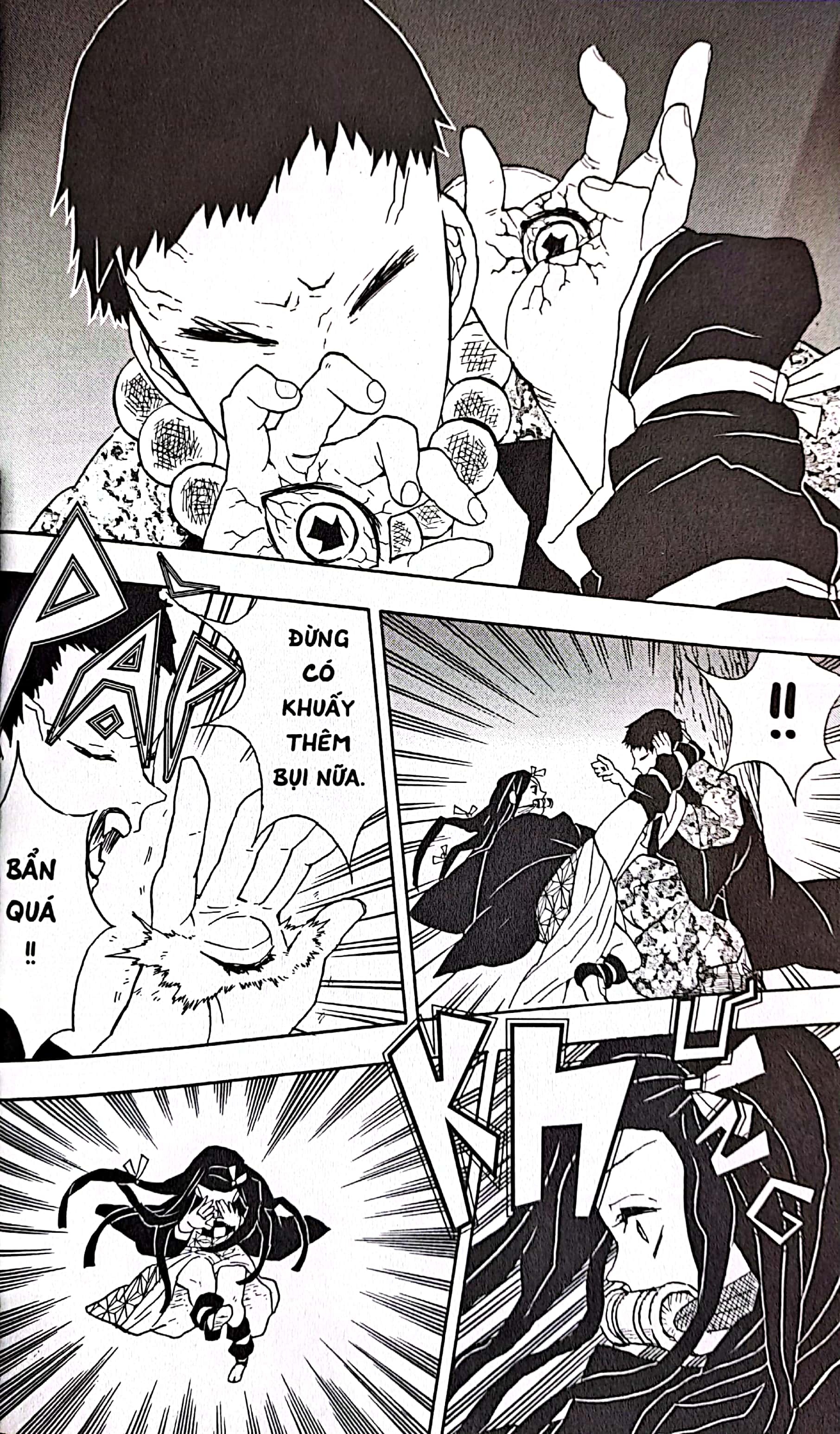 Bộ Thanh Gươm Diệt Quỷ - Kimetsu No Yaiba - Tập 3 - Khích Lệ Bản Thân (Tái Bản 2025) - Ảnh 5