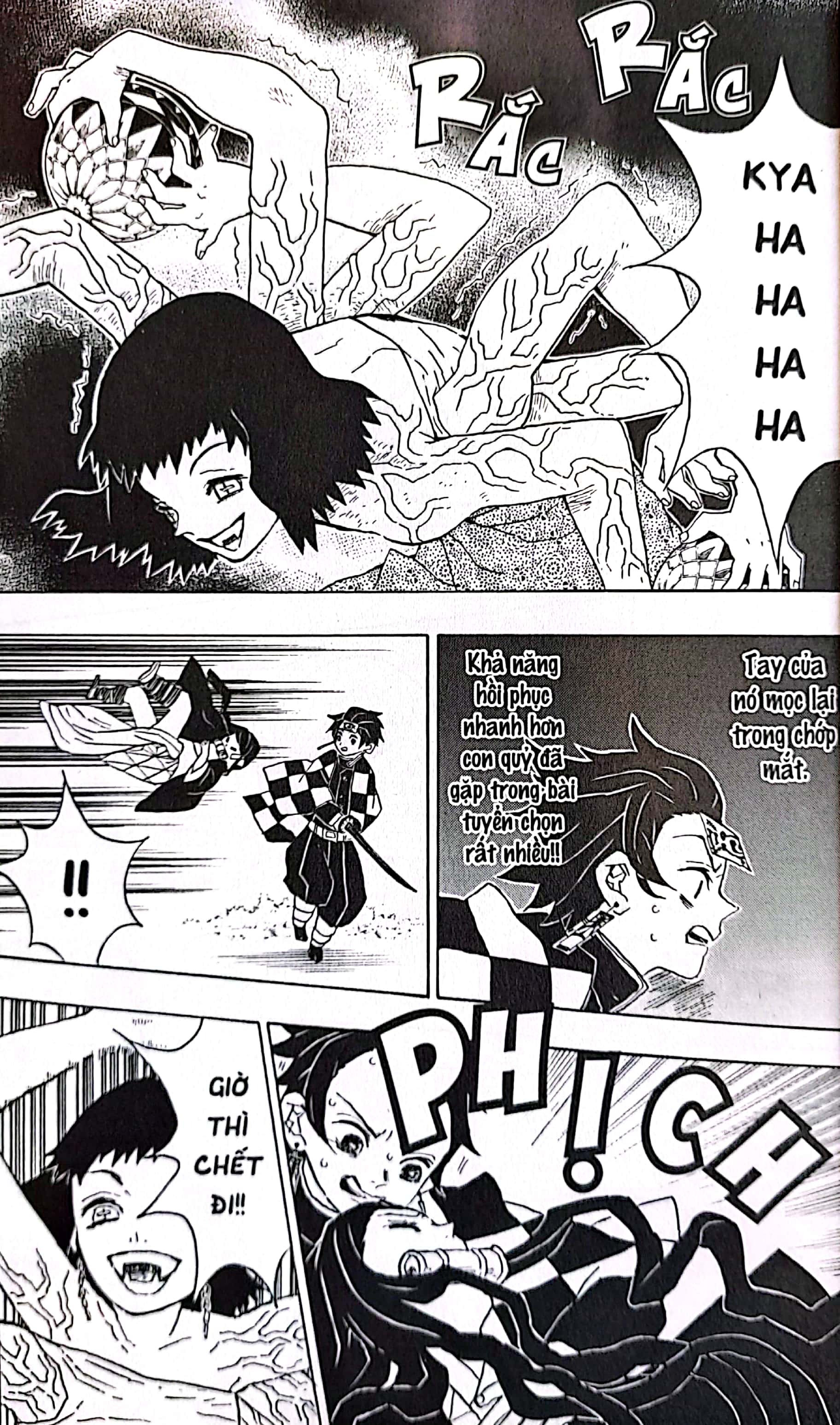 Bộ Thanh Gươm Diệt Quỷ - Kimetsu No Yaiba - Tập 3 - Khích Lệ Bản Thân (Tái Bản 2025) - Ảnh 6