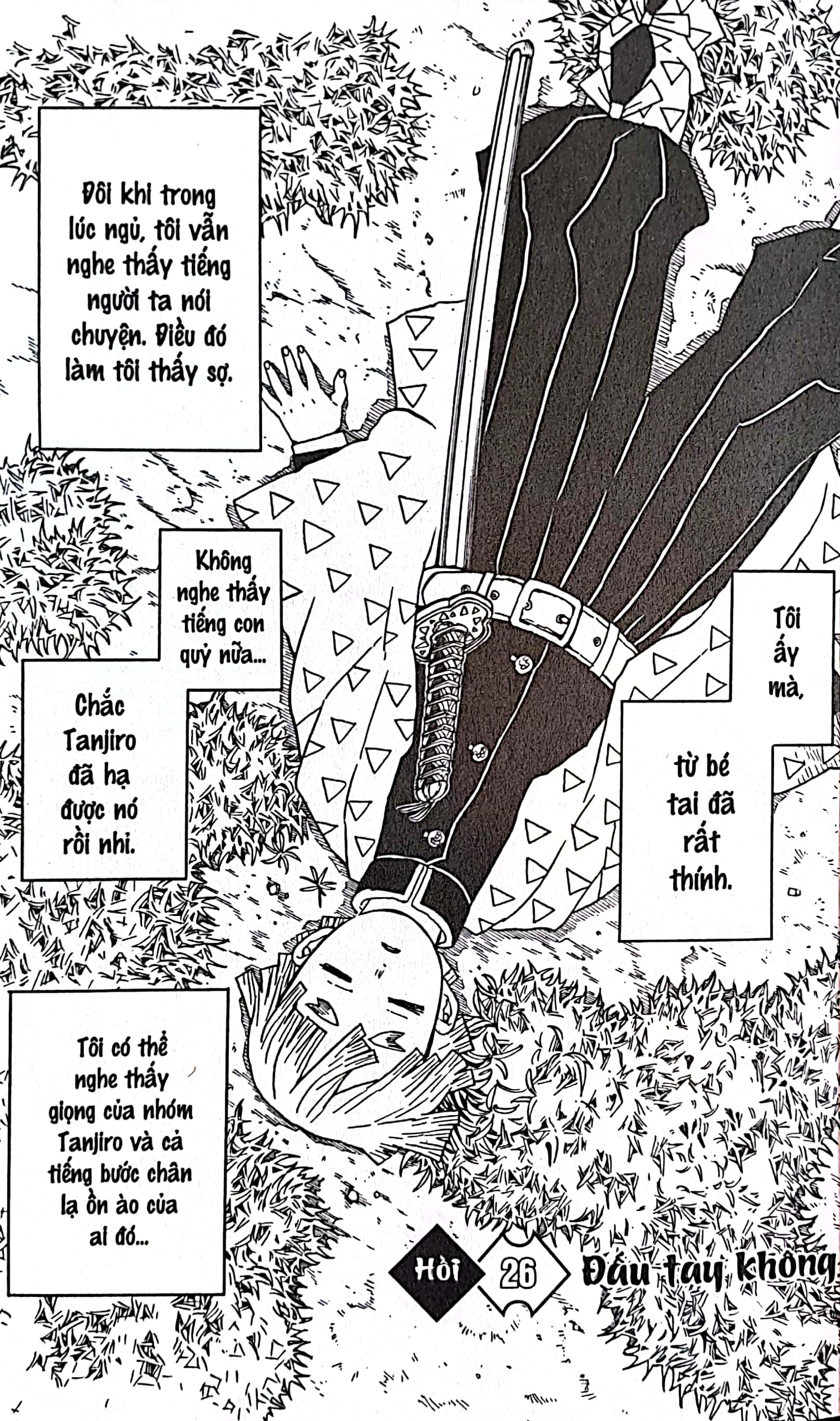 Bộ Thanh Gươm Diệt Quỷ - Kimetsu No Yaiba - Tập 4 - Lưỡi Gươm Mạnh Mẽ (Tái Bản 2025) - Ảnh 4