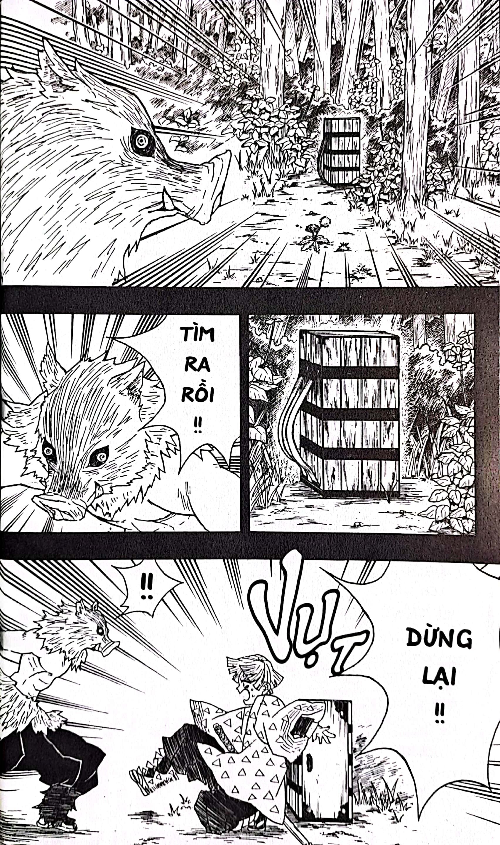 Bộ Thanh Gươm Diệt Quỷ - Kimetsu No Yaiba - Tập 4 - Lưỡi Gươm Mạnh Mẽ (Tái Bản 2025) - Ảnh 7