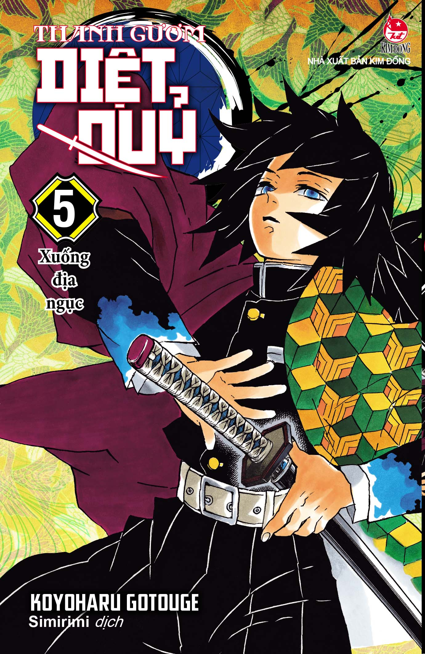 Bộ Thanh Gươm Diệt Quỷ - Kimetsu No Yaiba - Tập 5 - Xuống Địa Ngục (Tái Bản 2025) - Ảnh 2