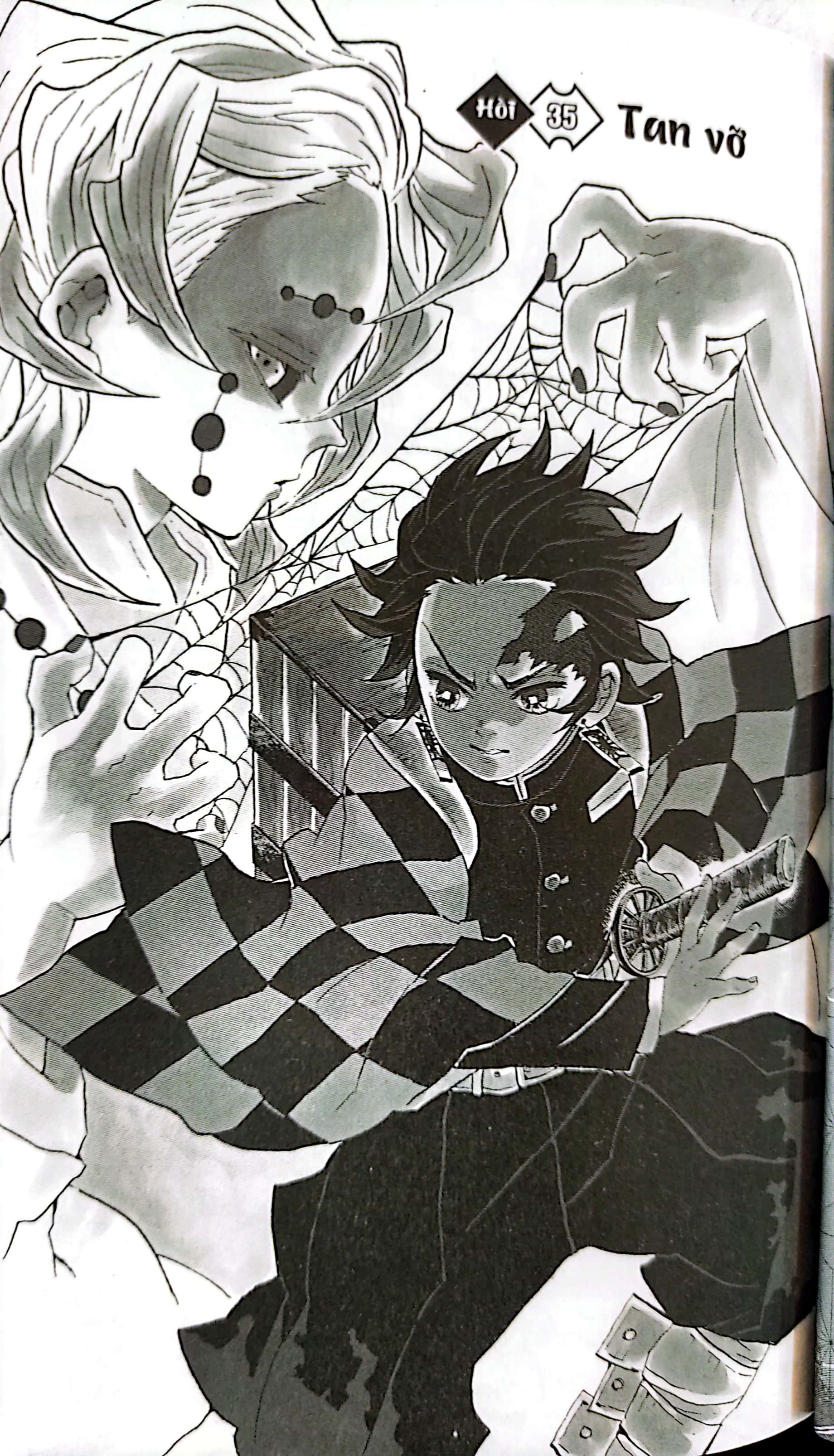 Bộ Thanh Gươm Diệt Quỷ - Kimetsu No Yaiba - Tập 5 - Xuống Địa Ngục (Tái Bản 2025) - Ảnh 4