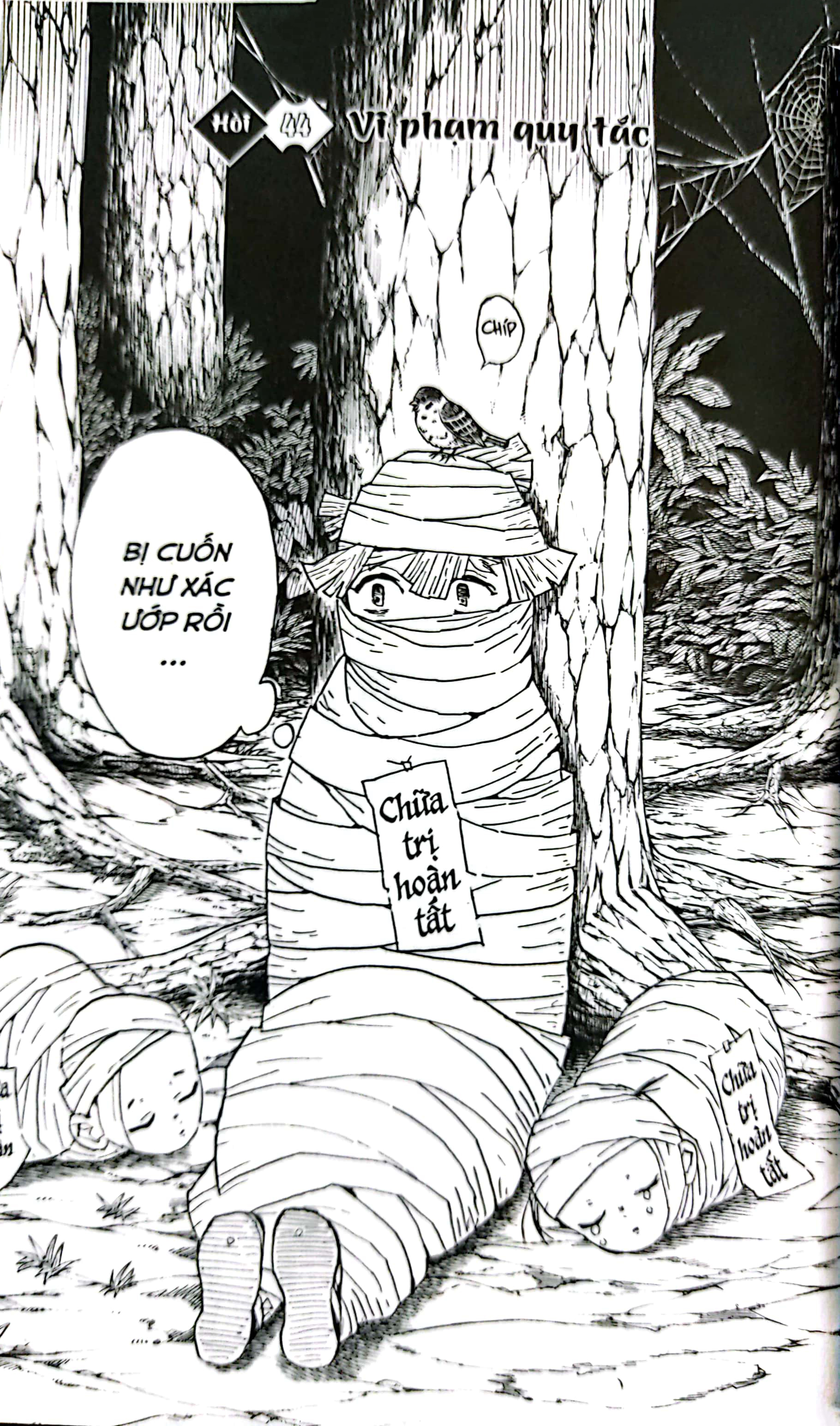 bộ thanh gươm diệt quỷ - kimetsu no yaiba - tập 6 - phát xét của các trụ cột - Ảnh 4