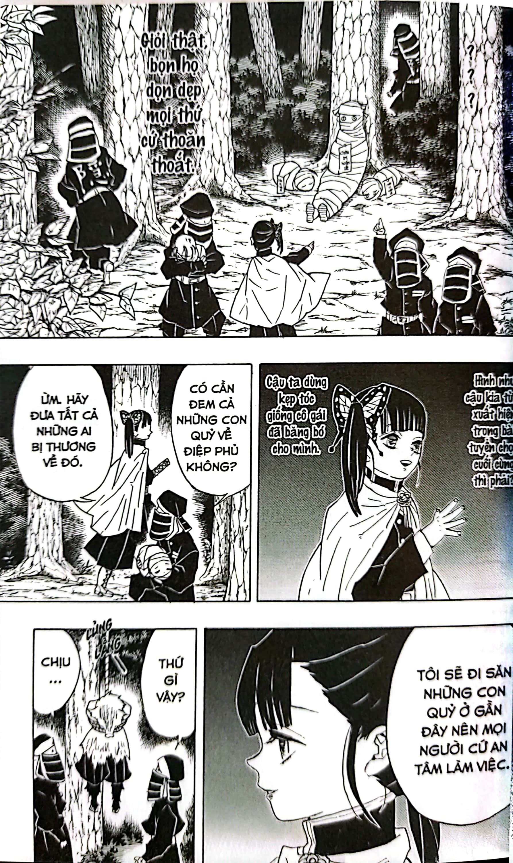 bộ thanh gươm diệt quỷ - kimetsu no yaiba - tập 6 - phát xét của các trụ cột - Ảnh 6