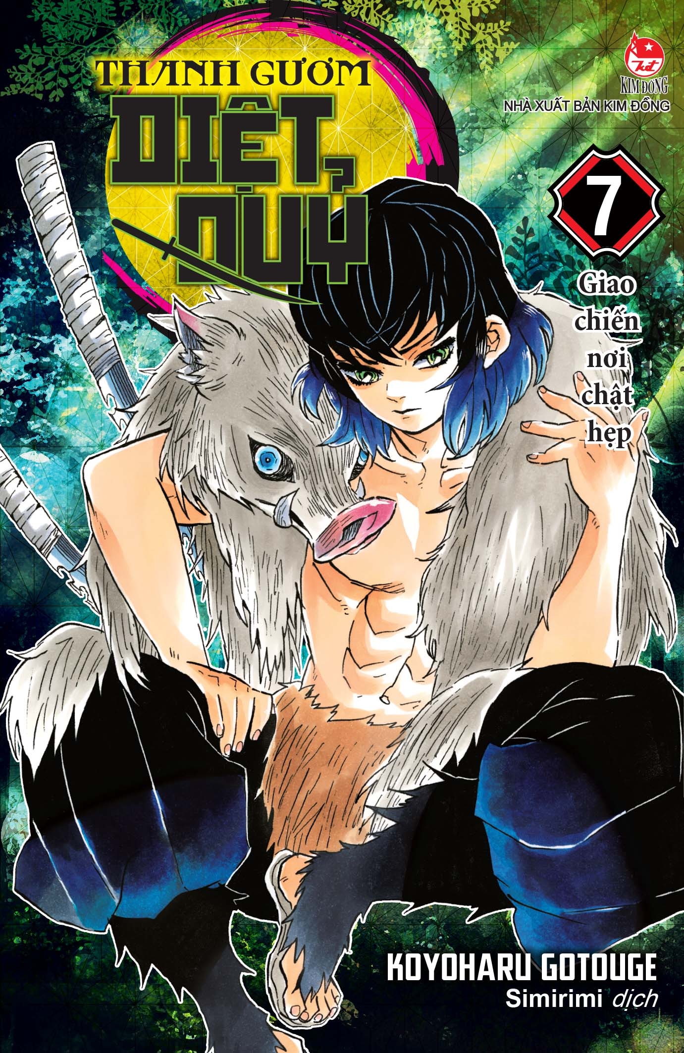 bộ thanh gươm diệt quỷ - kimetsu no yaiba - tập 7 - giao chiến nơi chật hẹp - Ảnh 2