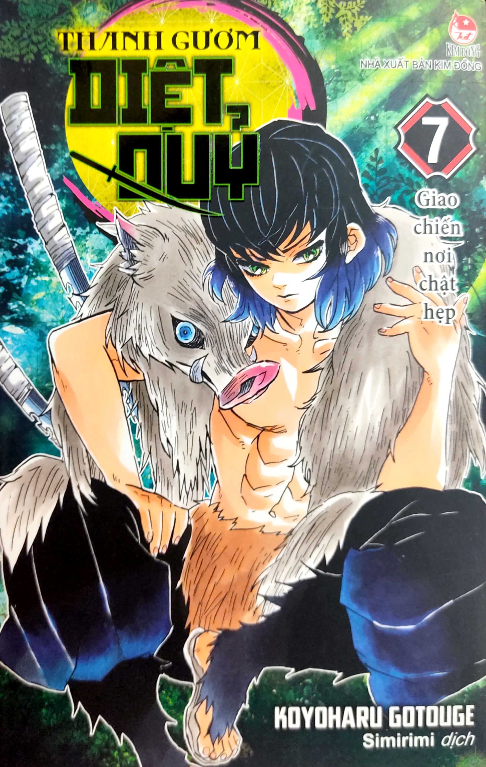 bộ thanh gươm diệt quỷ - kimetsu no yaiba - tập 7 - giao chiến nơi chật hẹp - Ảnh 3