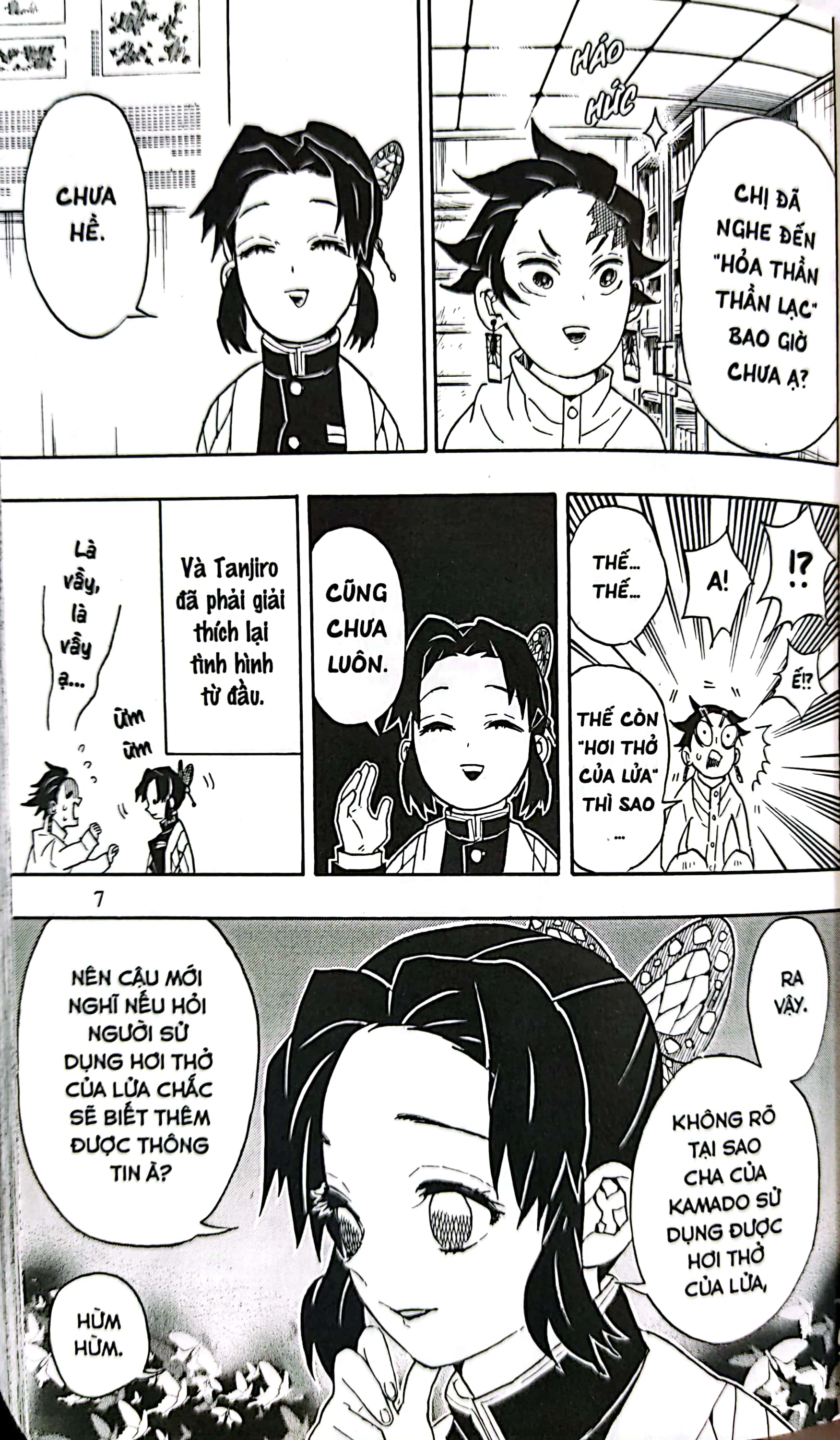 bộ thanh gươm diệt quỷ - kimetsu no yaiba - tập 7 - giao chiến nơi chật hẹp - Ảnh 7