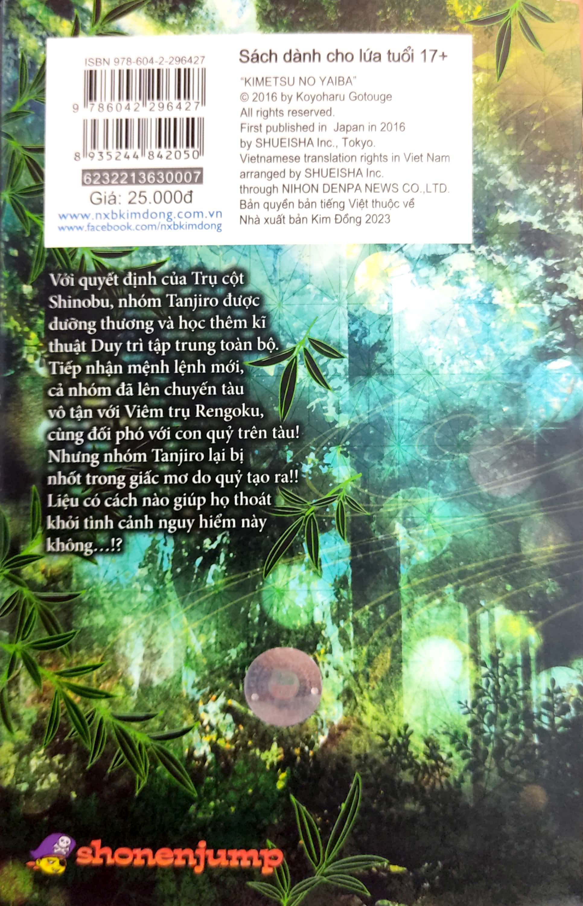 bộ thanh gươm diệt quỷ - kimetsu no yaiba - tập 7 - giao chiến nơi chật hẹp - Ảnh 8