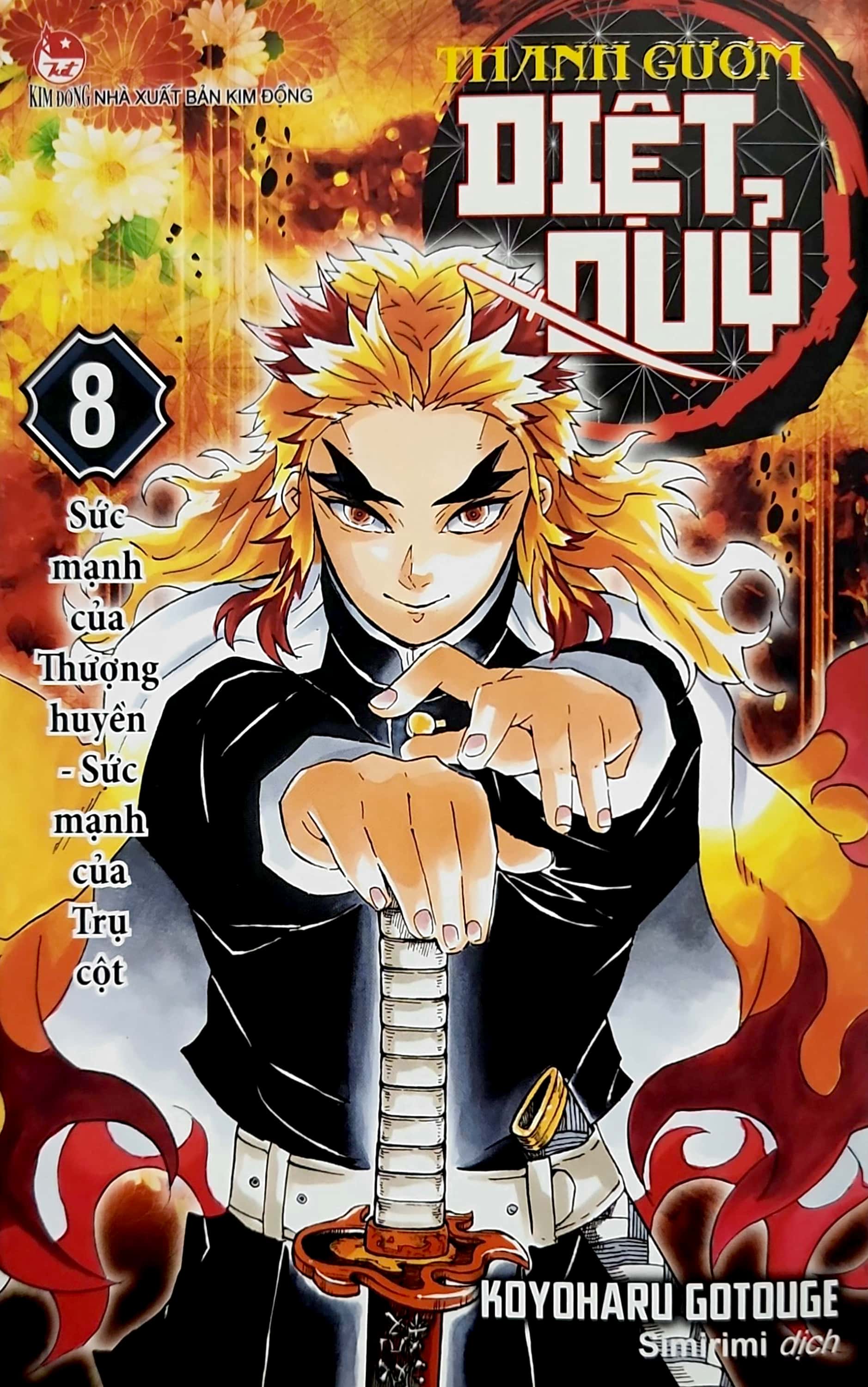bộ thanh gươm diệt quỷ - kimetsu no yaiba - tập 8 - sức mạnh của thượng huyền - sức mạnh của trụ cột - Ảnh 3