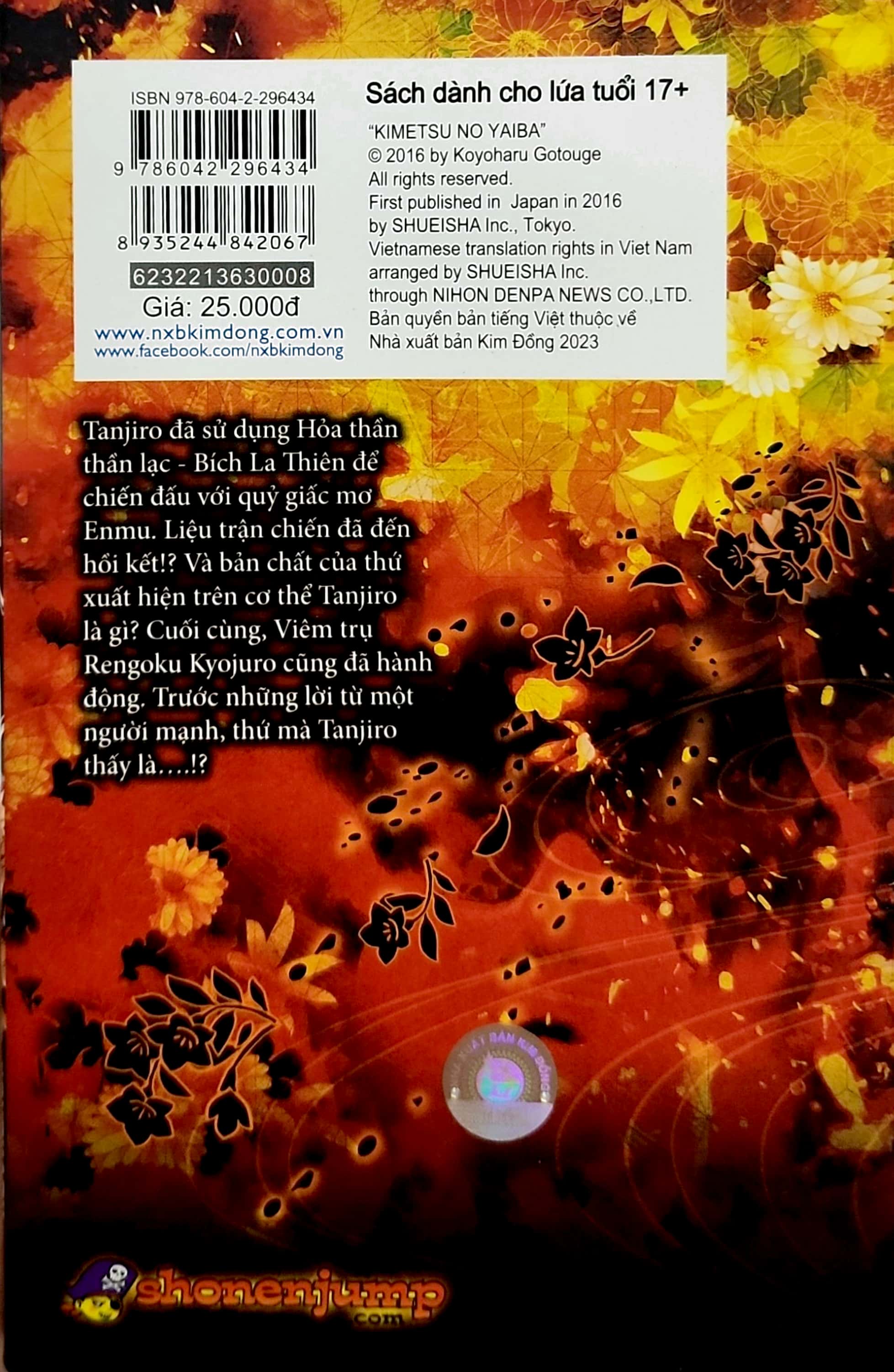 bộ thanh gươm diệt quỷ - kimetsu no yaiba - tập 8 - sức mạnh của thượng huyền - sức mạnh của trụ cột - Ảnh 8