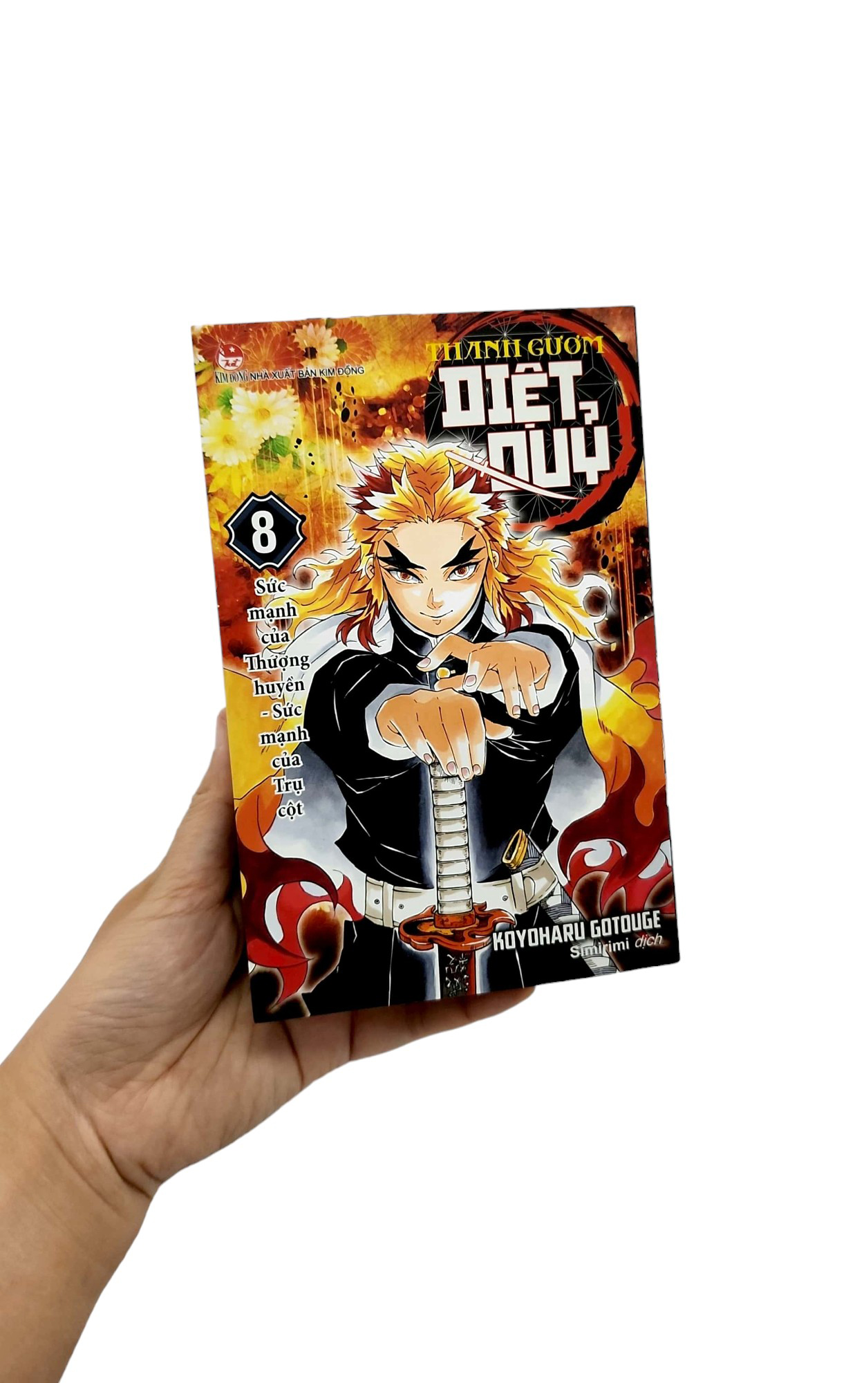 bộ thanh gươm diệt quỷ - kimetsu no yaiba - tập 8 - sức mạnh của thượng huyền - sức mạnh của trụ cột - Ảnh 9