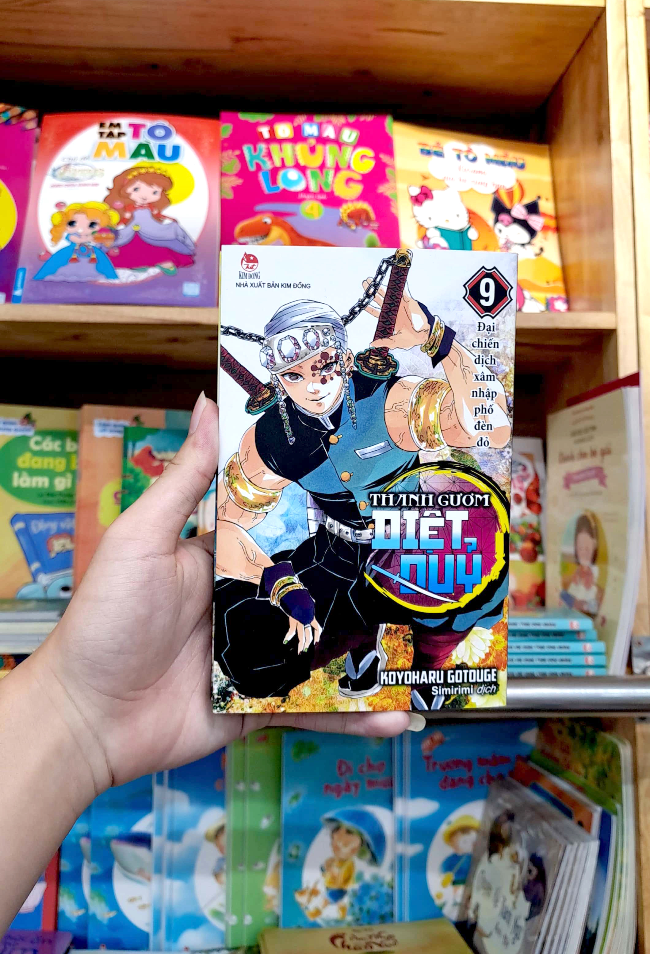 bộ thanh gươm diệt quỷ - kimetsu no yaiba - tập 9 - đại chiến dịch xâm nhập phố đèn đỏ - Ảnh 10