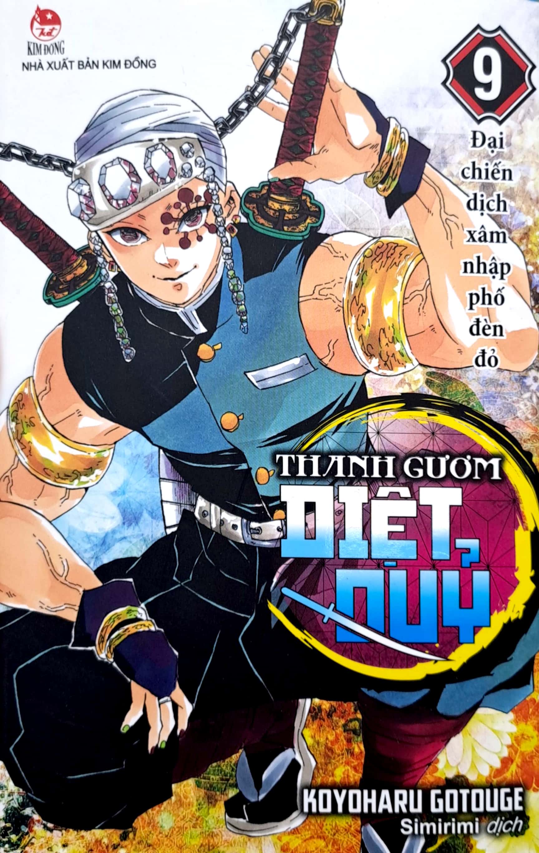 bộ thanh gươm diệt quỷ - kimetsu no yaiba - tập 9 - đại chiến dịch xâm nhập phố đèn đỏ - Ảnh 3