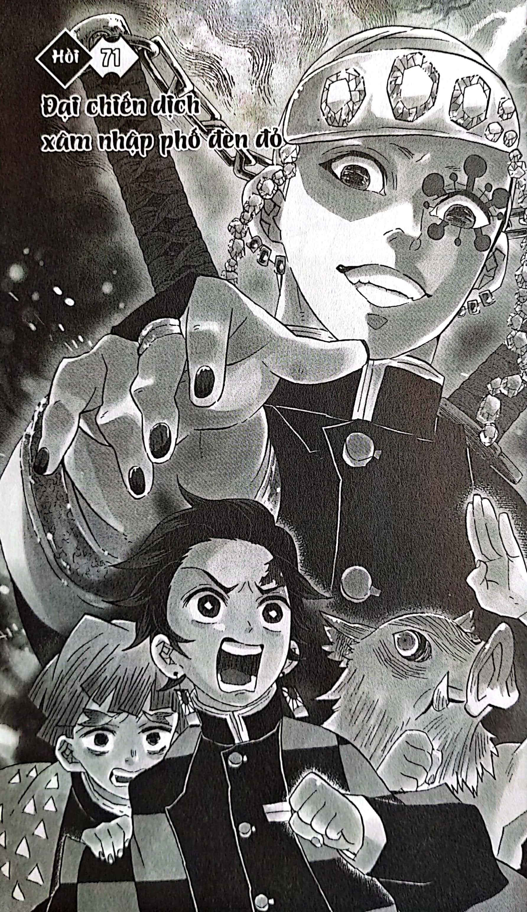 bộ thanh gươm diệt quỷ - kimetsu no yaiba - tập 9 - đại chiến dịch xâm nhập phố đèn đỏ - Ảnh 5