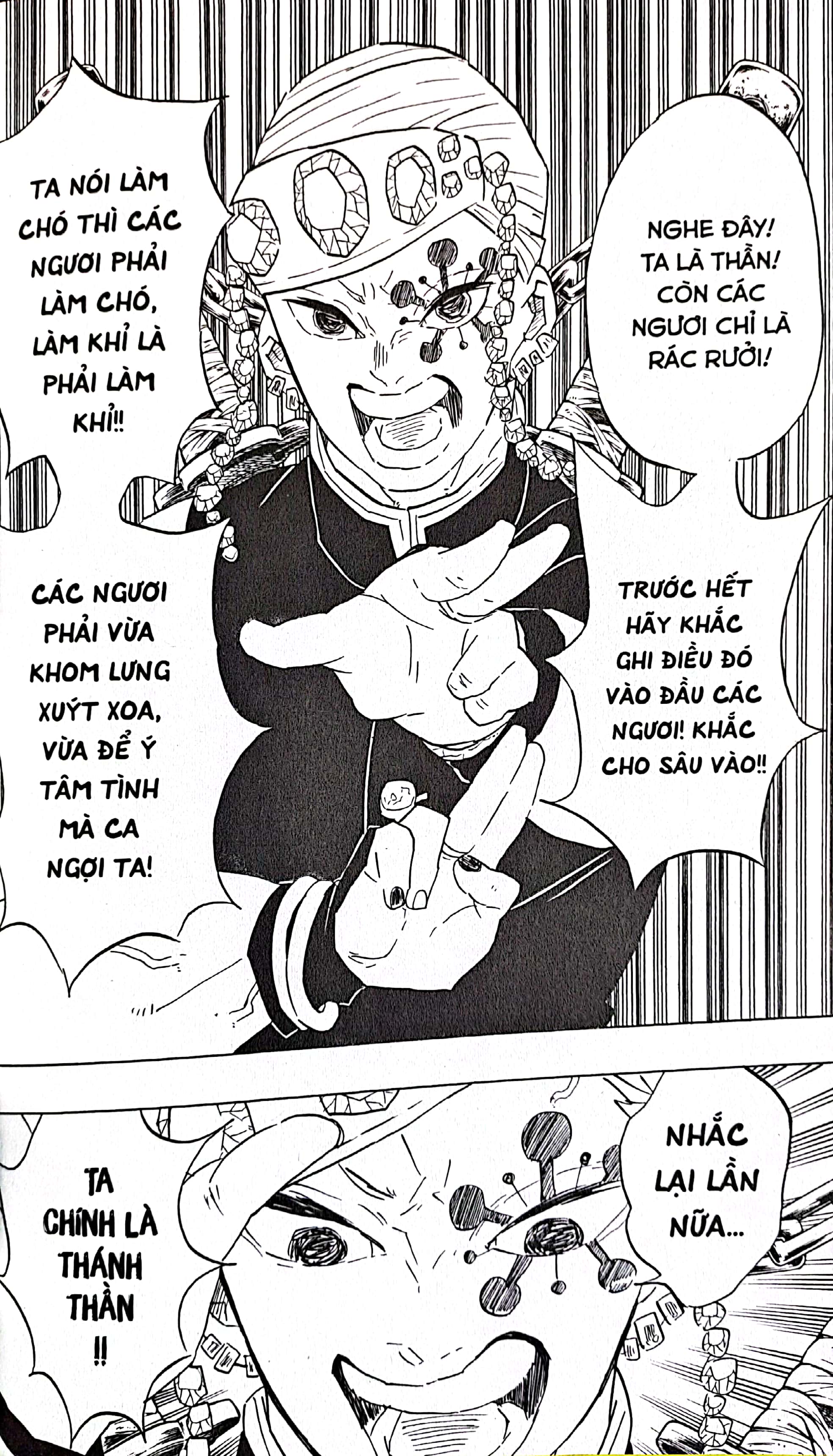 bộ thanh gươm diệt quỷ - kimetsu no yaiba - tập 9 - đại chiến dịch xâm nhập phố đèn đỏ - Ảnh 6