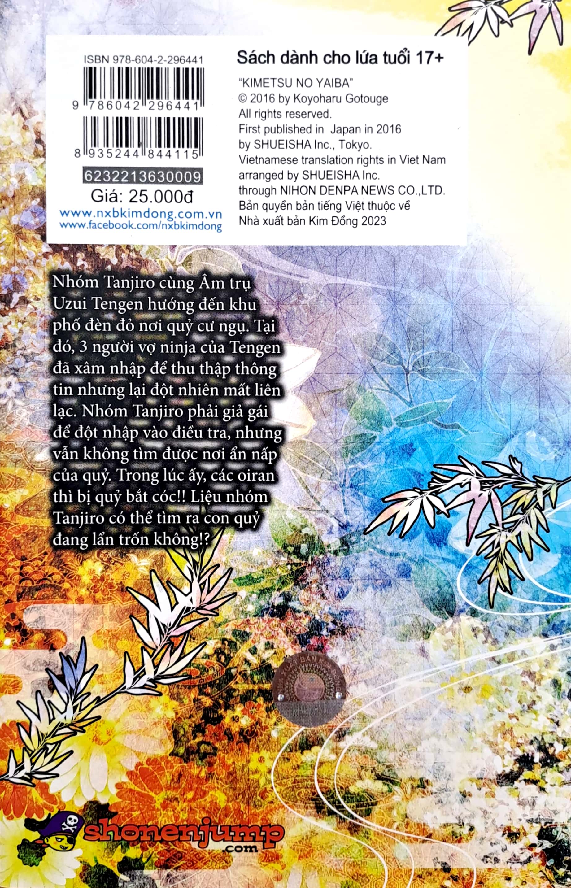 bộ thanh gươm diệt quỷ - kimetsu no yaiba - tập 9 - đại chiến dịch xâm nhập phố đèn đỏ - Ảnh 9