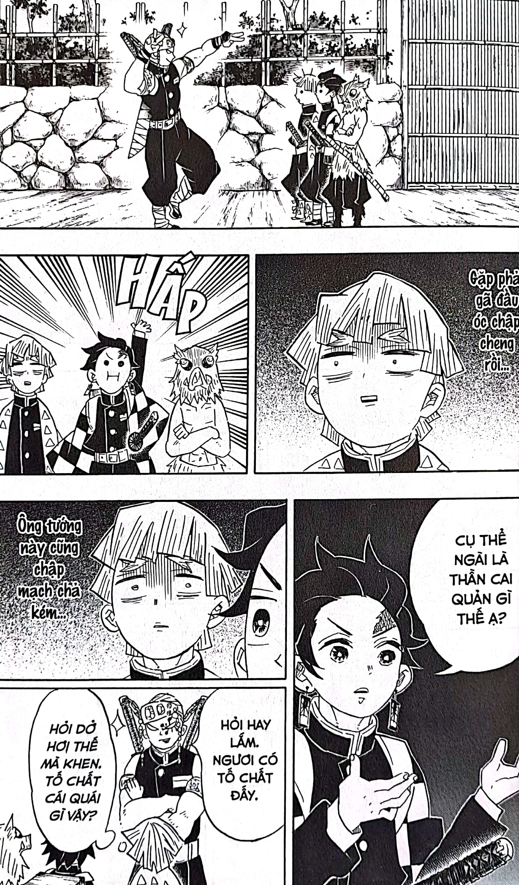 Bộ Thanh Gươm Diệt Quỷ - Kimetsu No Yaiba - Tập 9 - Đại Chiến Dịch Xâm Nhập Phố Đèn Đỏ (Tái Bản 2025) - Ảnh 6