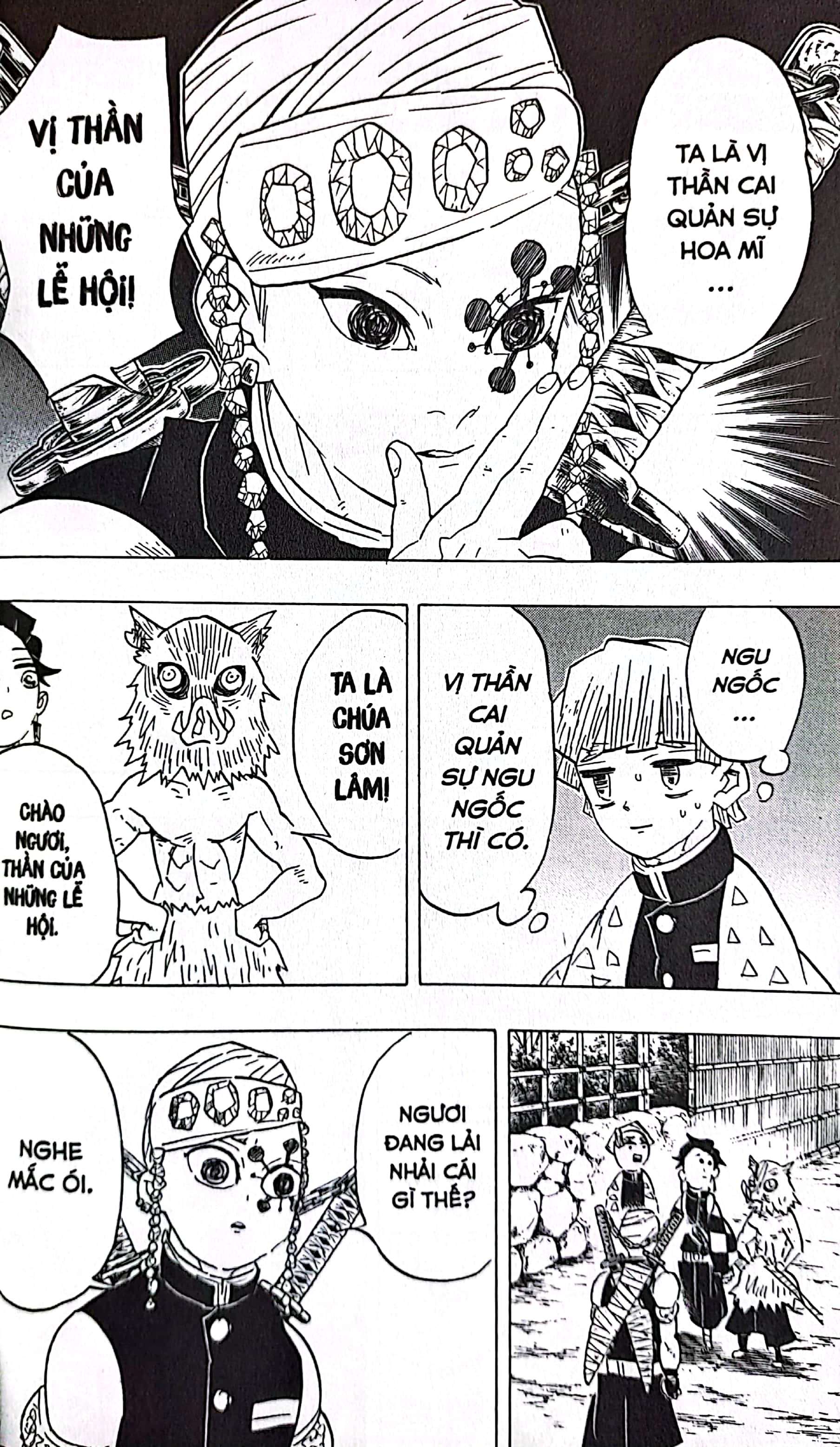 Bộ Thanh Gươm Diệt Quỷ - Kimetsu No Yaiba - Tập 9 - Đại Chiến Dịch Xâm Nhập Phố Đèn Đỏ (Tái Bản 2025) - Ảnh 7