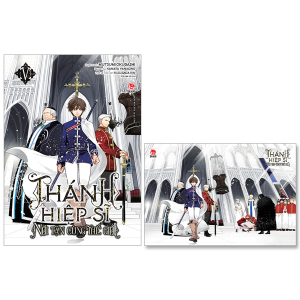 Bộ Thánh Hiệp Sĩ Nơi Tận Cùng Thế Giới - Tập 5 - Tặng Kèm Postcard