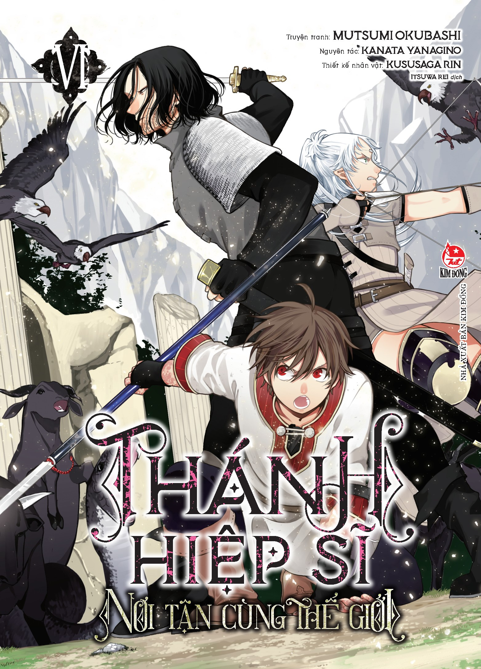 Bộ Thánh Hiệp Sĩ Nơi Tận Cùng Thế Giới - Tập 6 - Tặng Kèm Postcard - Ảnh 2