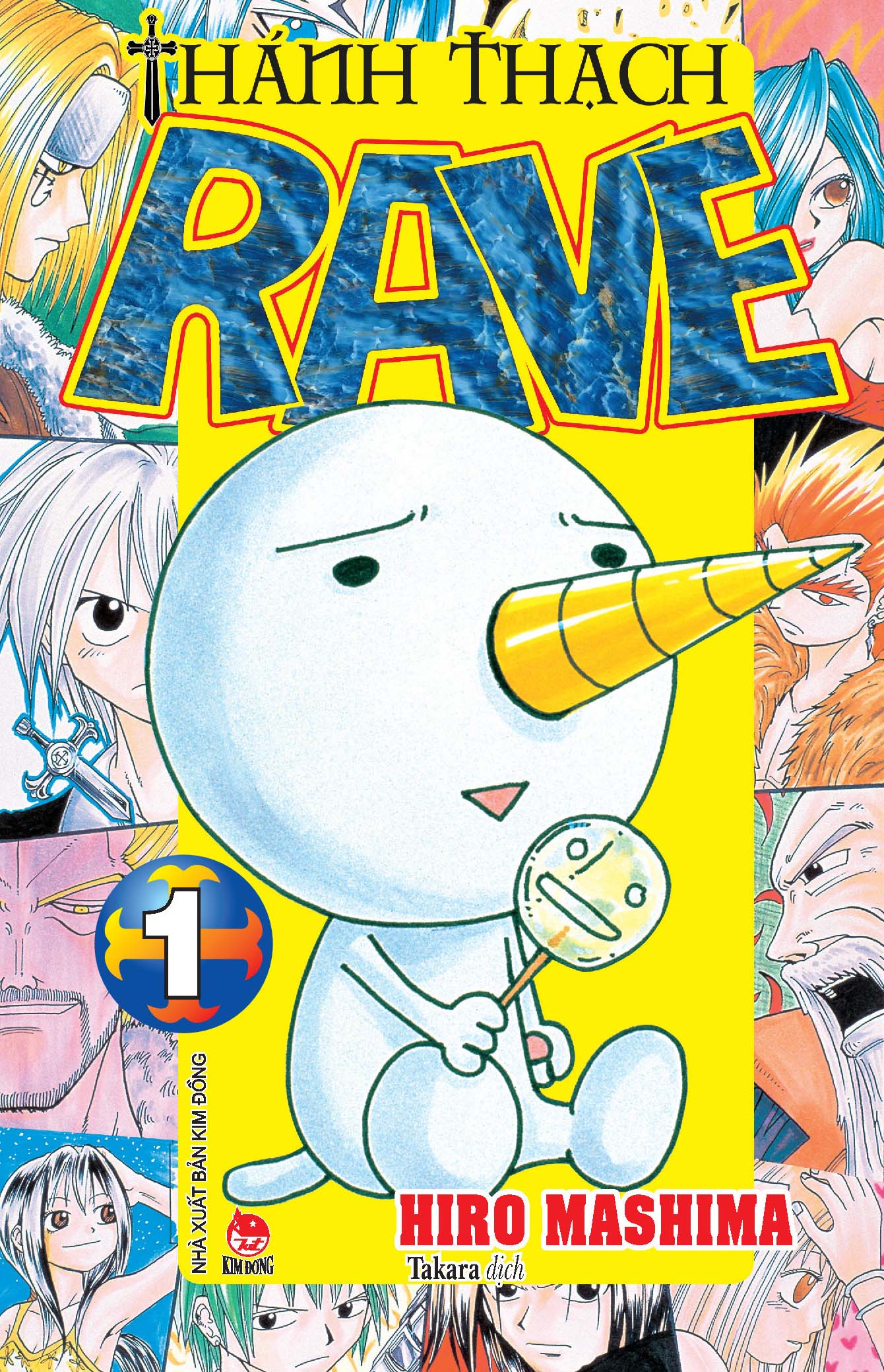 bộ thánh thạch rave - tập 1 - tặng kèm bìa áo special + bookmark plue - Ảnh 2