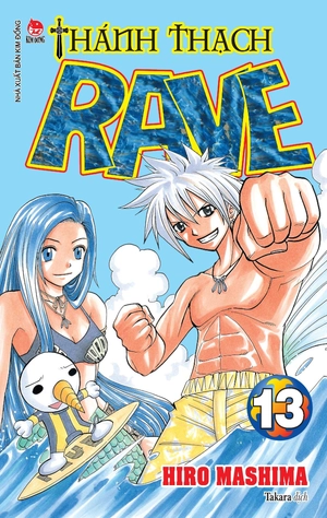 bộ thánh thạch rave - tập 13 - tặng kèm bookmark plue - Ảnh 3