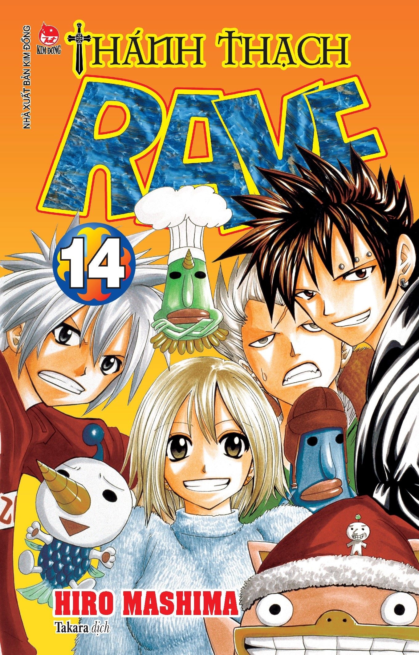 bộ thánh thạch rave - tập 14 - Ảnh 2