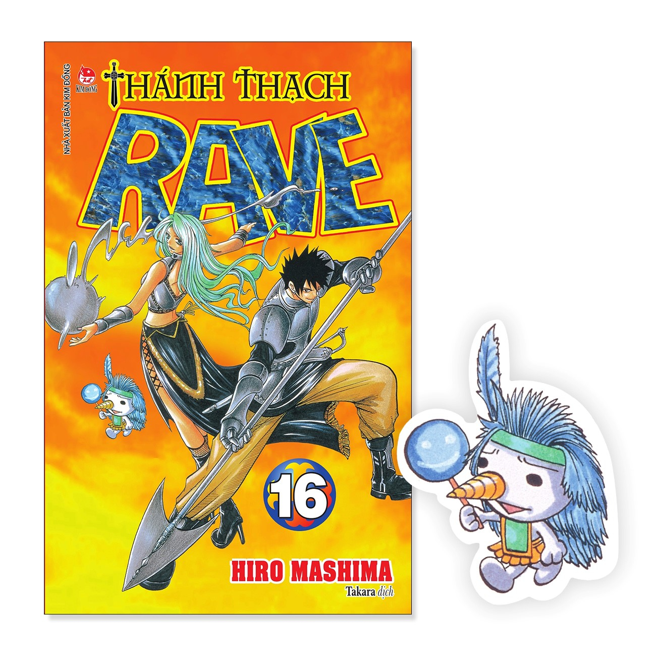 bộ thánh thạch rave - tập 16 - tặng kèm bookmark plue - Ảnh 2