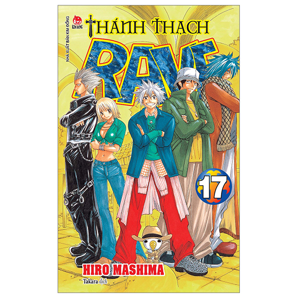 bộ thánh thạch rave - tập 17