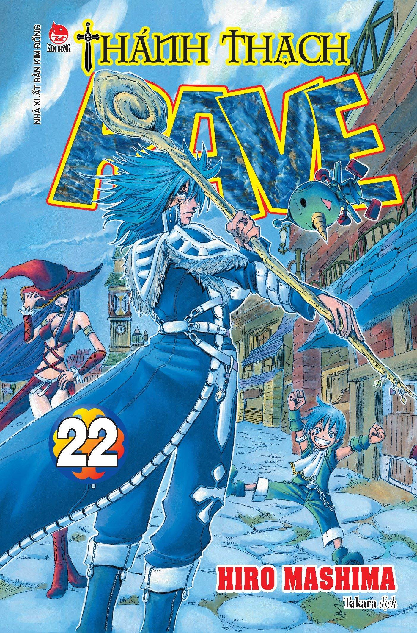 bộ thánh thạch rave - tập 22 - Ảnh 2