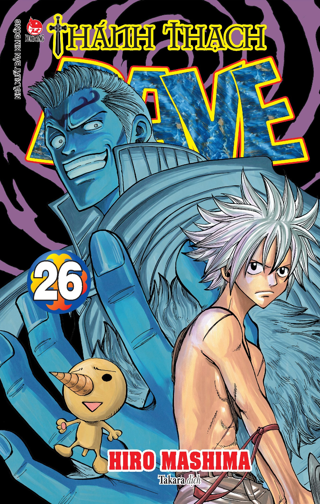 bộ thánh thạch rave - tập 26 - tặng kèm bookmark plue - Ảnh 3