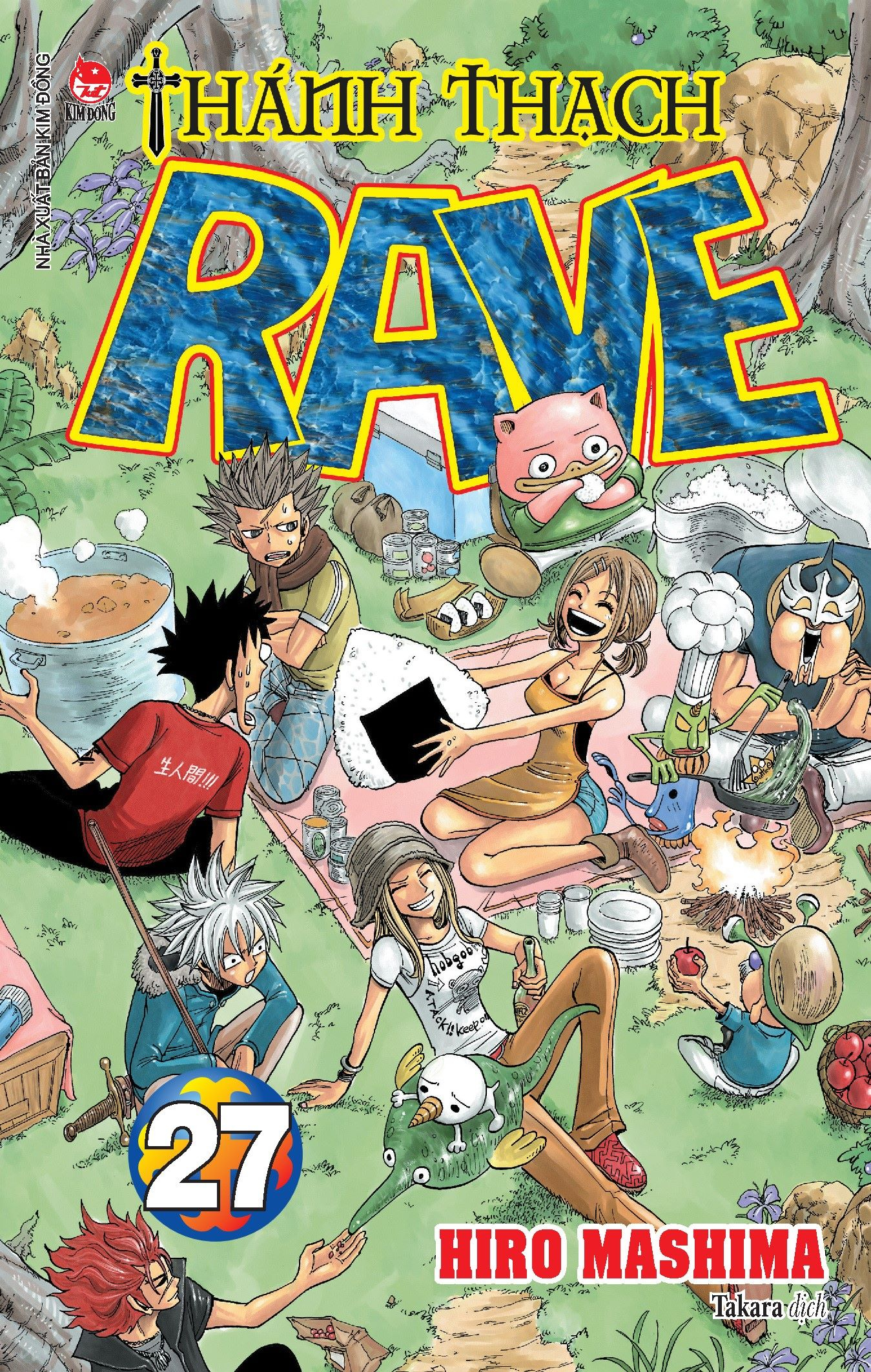 bộ thánh thạch rave - tập 27 - Ảnh 2