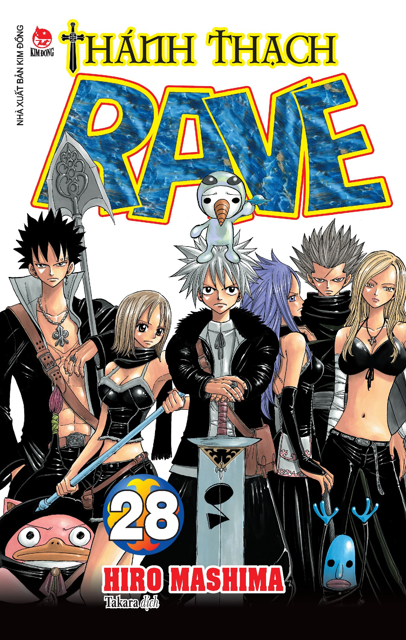 bộ thánh thạch rave - tập 28 - Ảnh 2