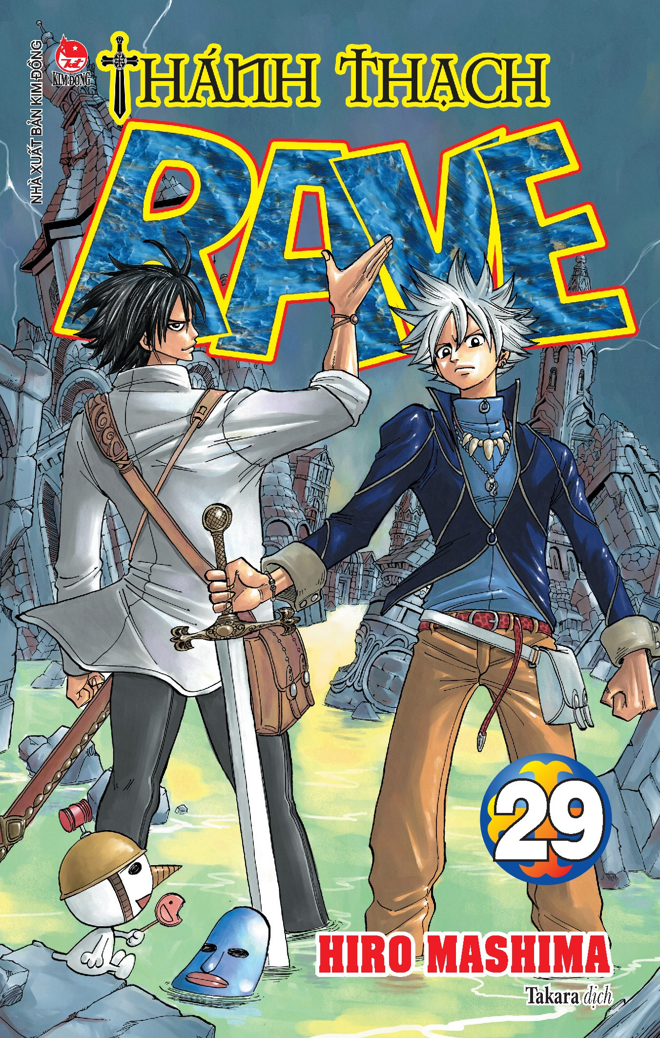 bộ thánh thạch rave - tập 29 - tặng kèm bookmark plue - Ảnh 3