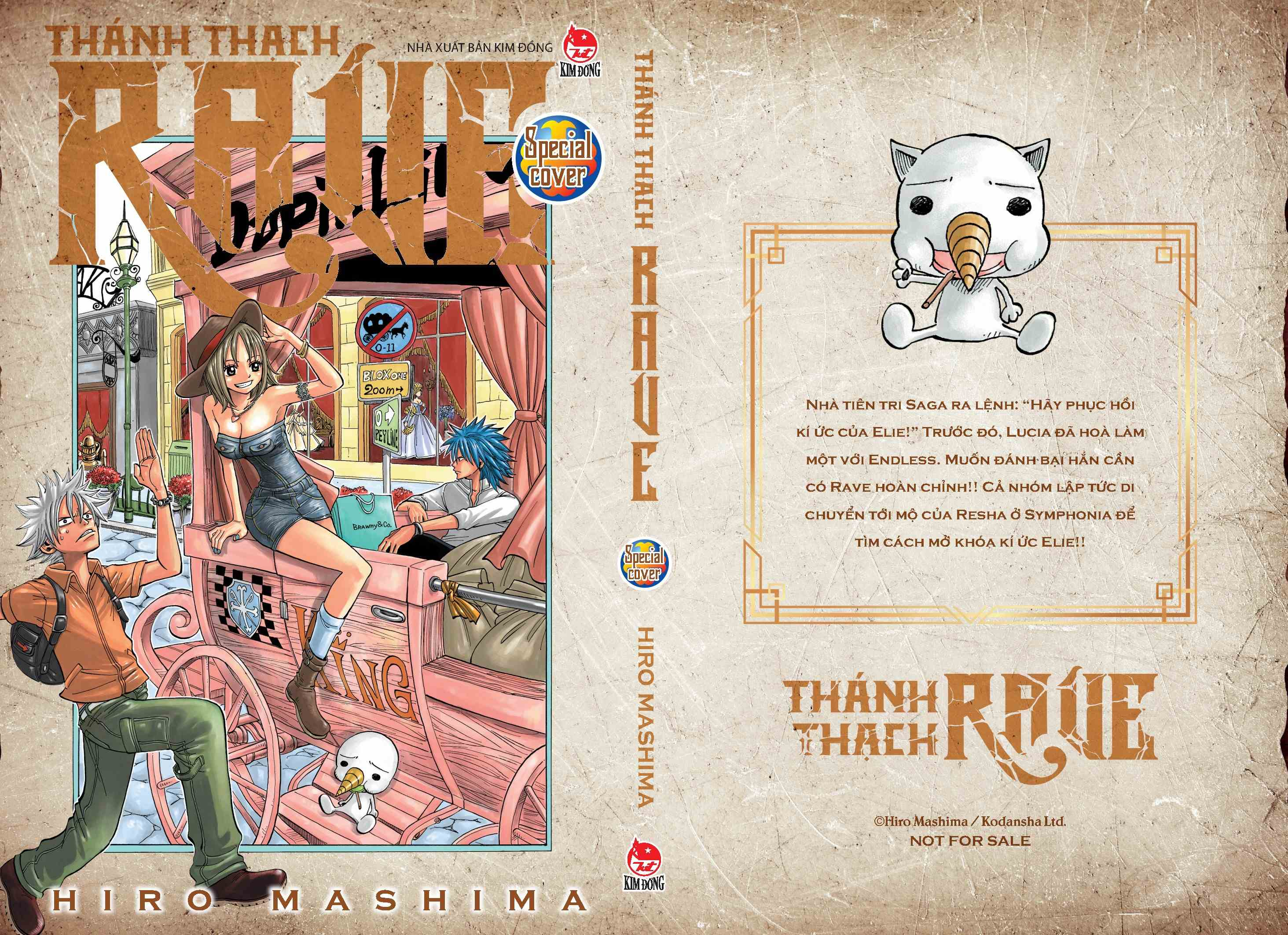 Bộ Thánh Thạch Rave - Tập 30 - Tặng Kèm Bookmark Plue + Bìa Áo Đặc Biệt - Ảnh 4