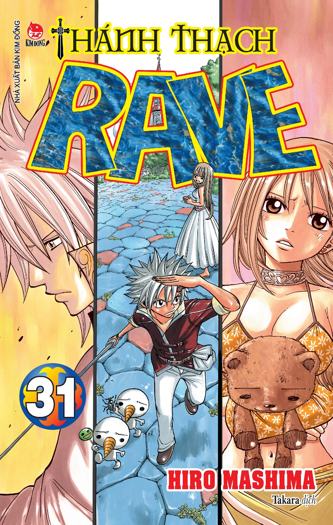 Bộ Thánh Thạch Rave - Tập 31 - Ảnh 2