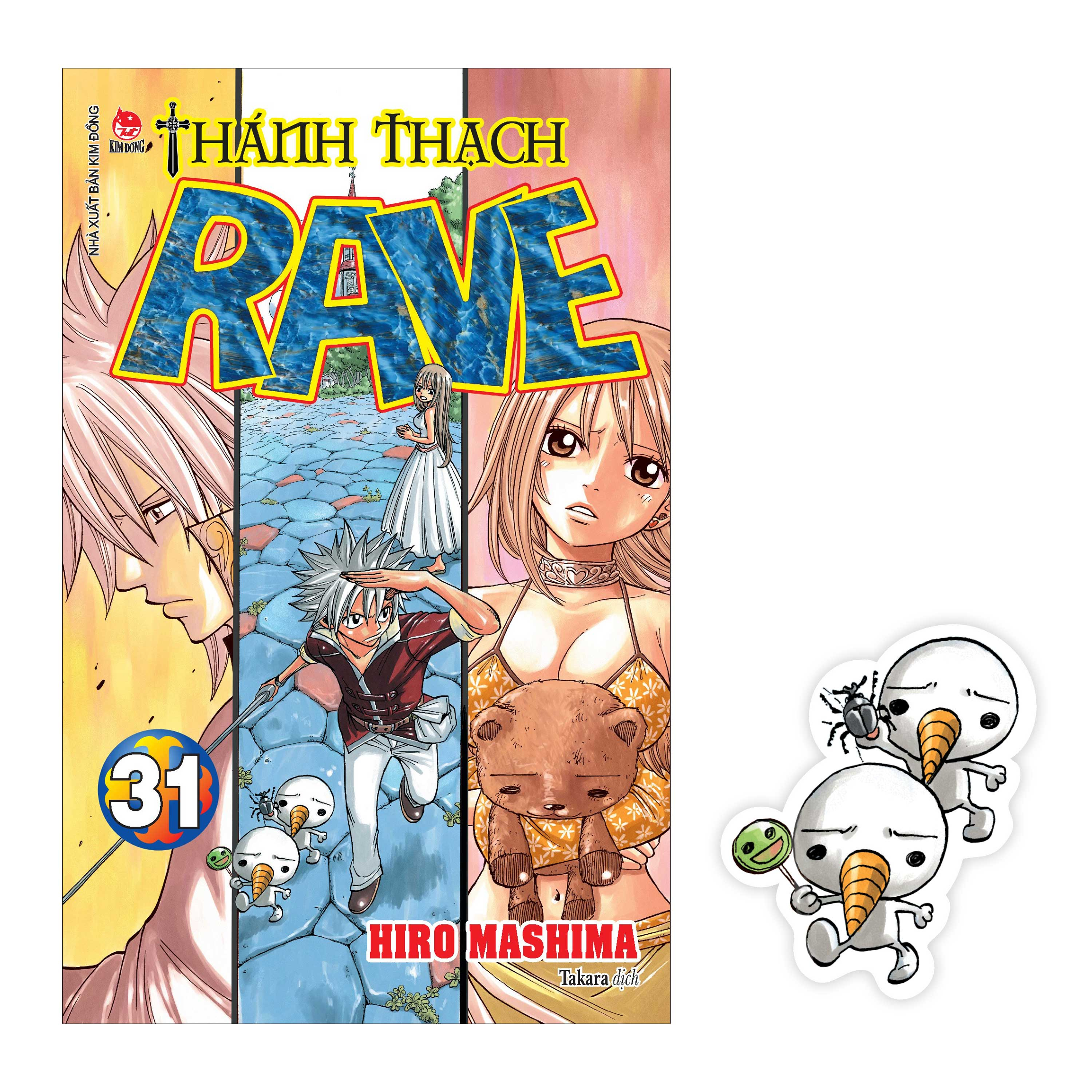 bộ thánh thạch rave - tập 31 - tặng kèm bookmark plue - Ảnh 2