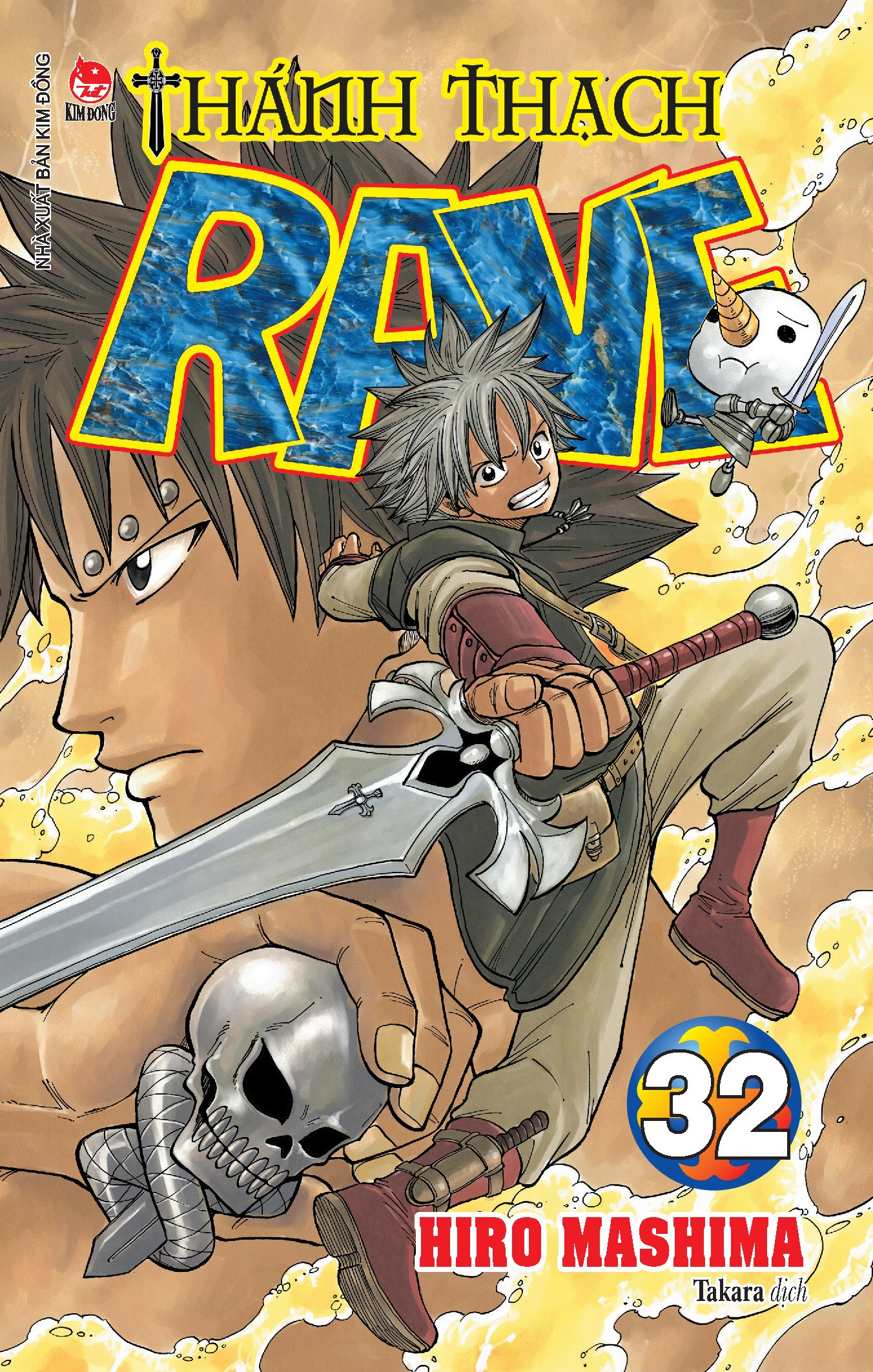 bộ thánh thạch rave - tập 32 - Ảnh 2