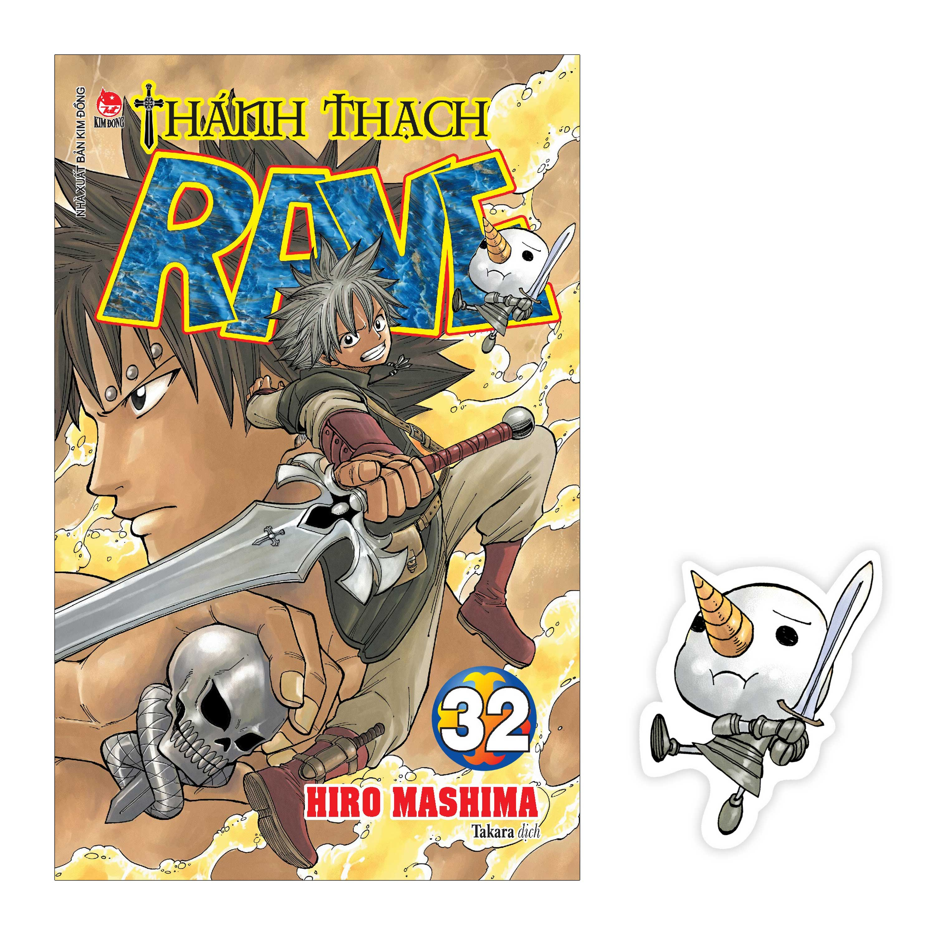 bộ thánh thạch rave - tập 32 - tặng kèm bookmark plue - Ảnh 2