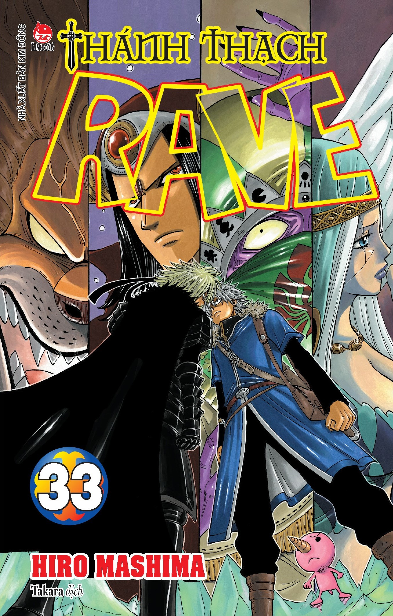 bộ thánh thạch rave - tập 33 - Ảnh 2