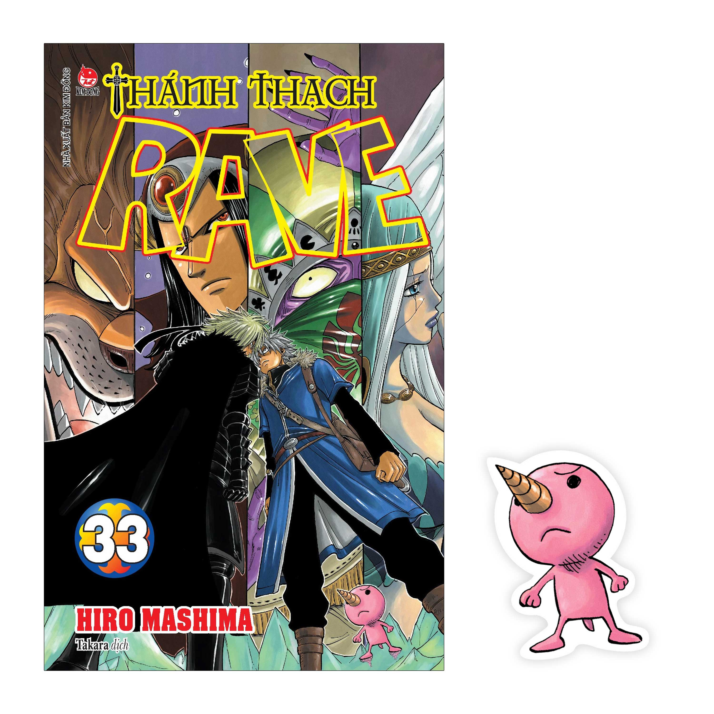 bộ thánh thạch rave - tập 33 - tặng kèm bookmark plue - Ảnh 2