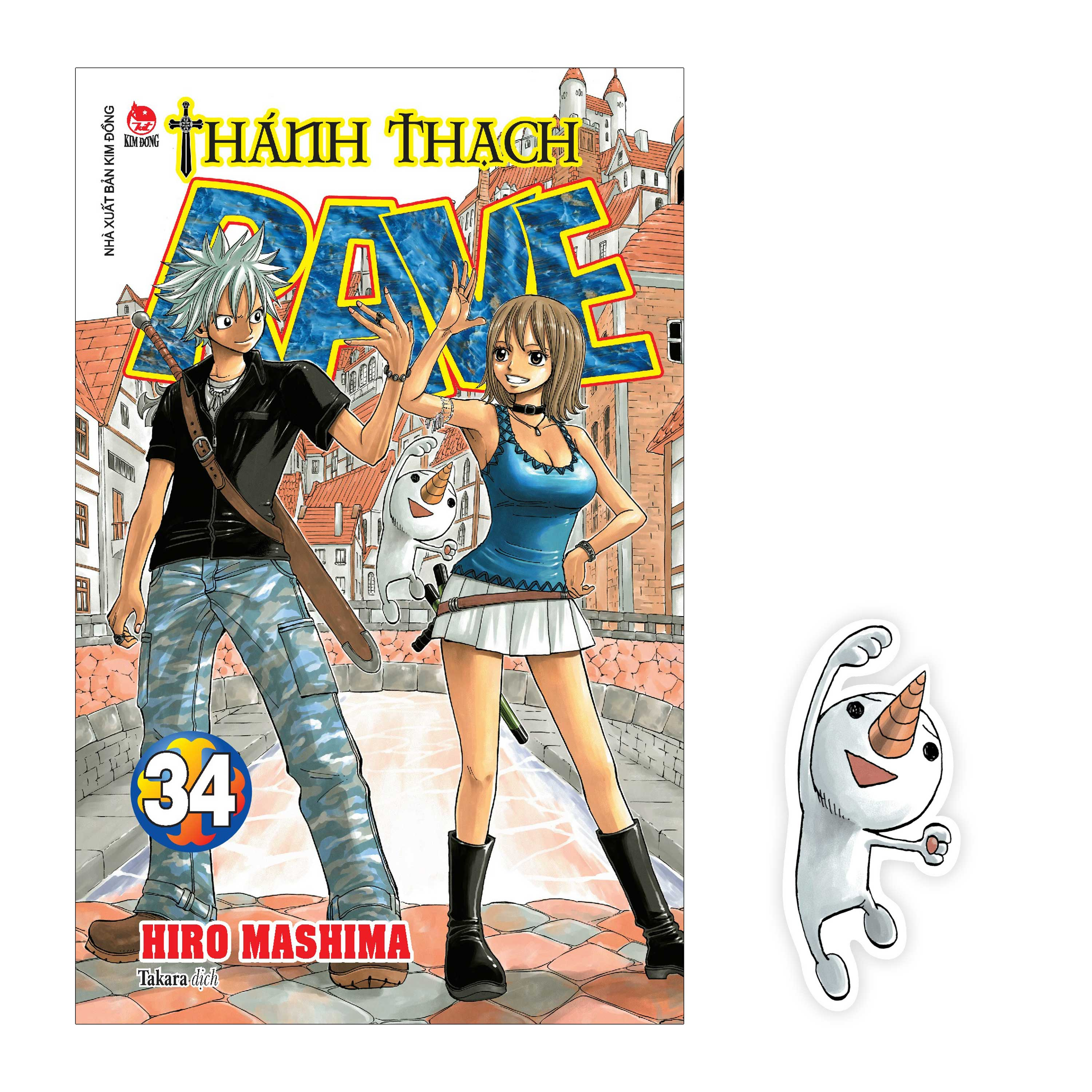 Bộ Thánh Thạch Rave - Tập 34 - Tặng Kèm Bookmark Plue - Ảnh 2