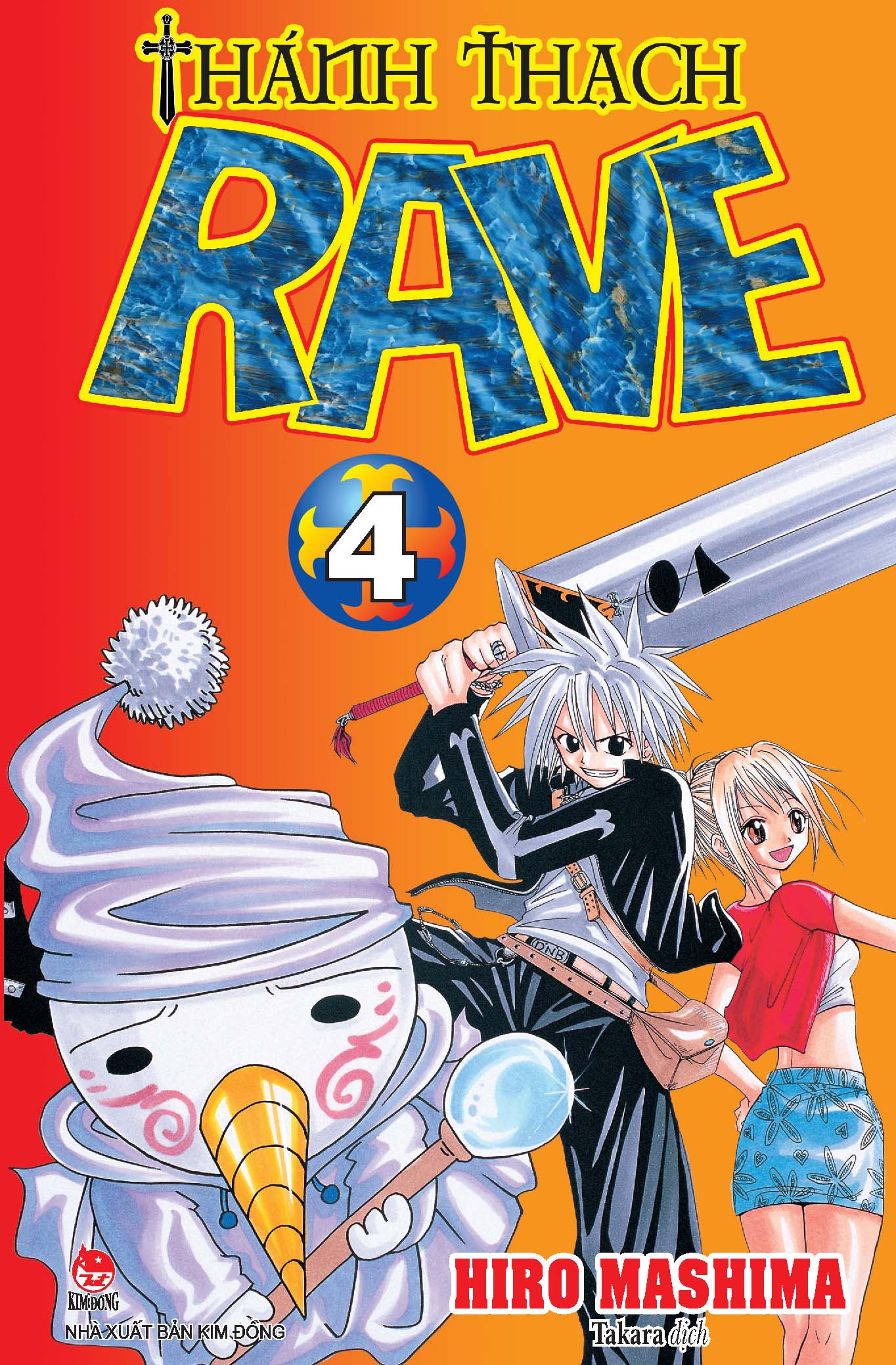 Bộ Thánh Thạch Rave - Tập 4 - Ảnh 2