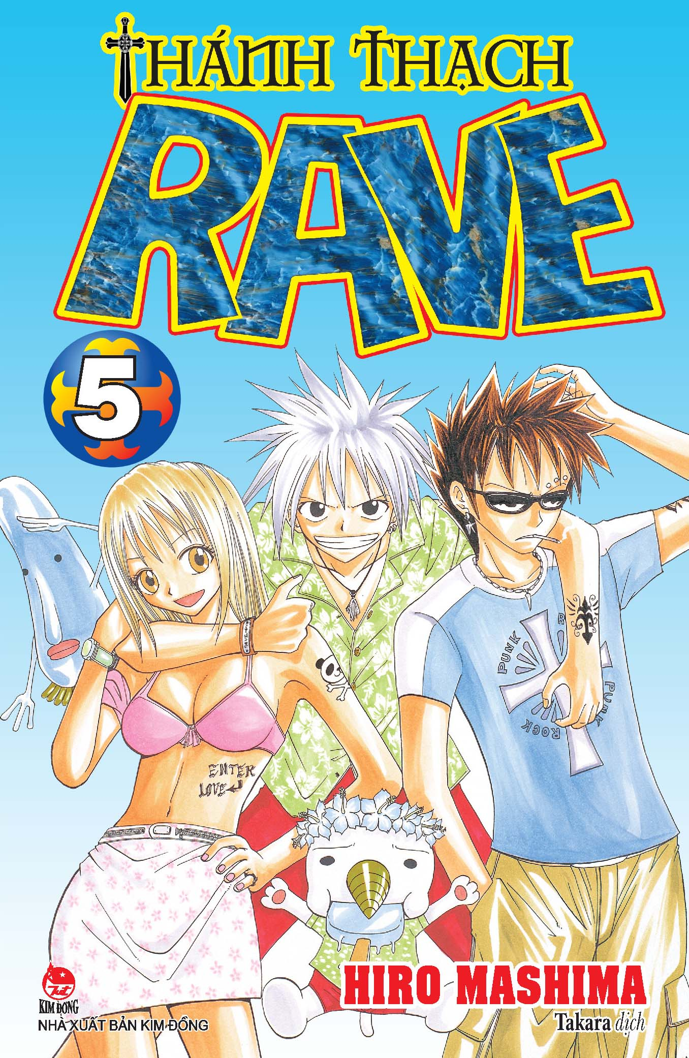 bộ thánh thạch rave - tập 5 - tặng kèm bookmark plue + bìa áo special - Ảnh 2