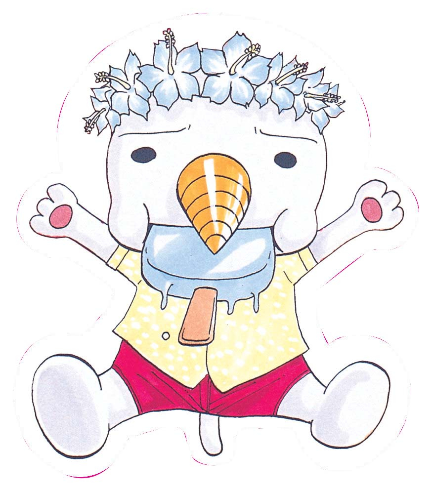 bộ thánh thạch rave - tập 5 - tặng kèm bookmark plue + bìa áo special - Ảnh 3