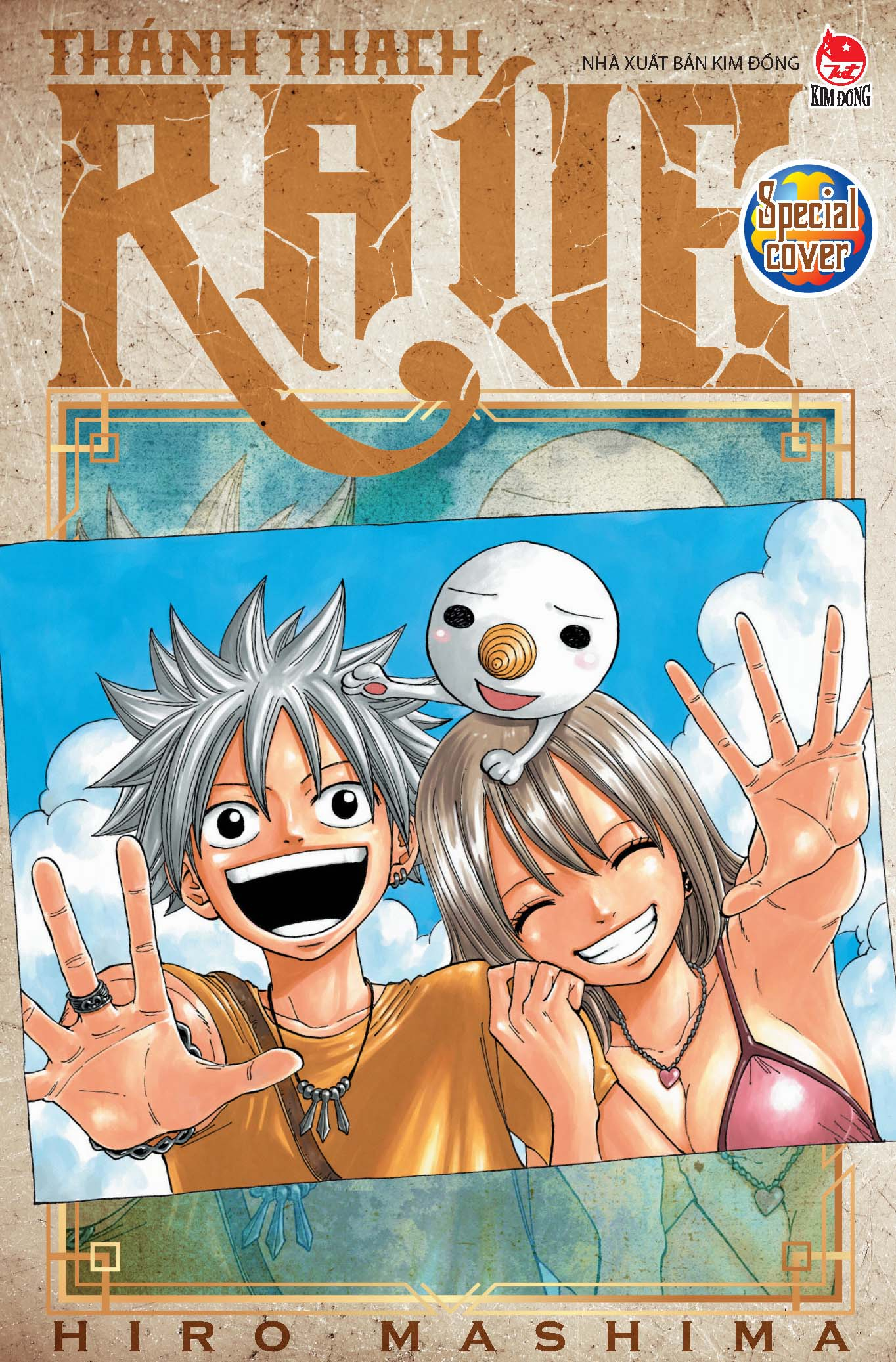 bộ thánh thạch rave - tập 5 - tặng kèm bookmark plue + bìa áo special - Ảnh 4